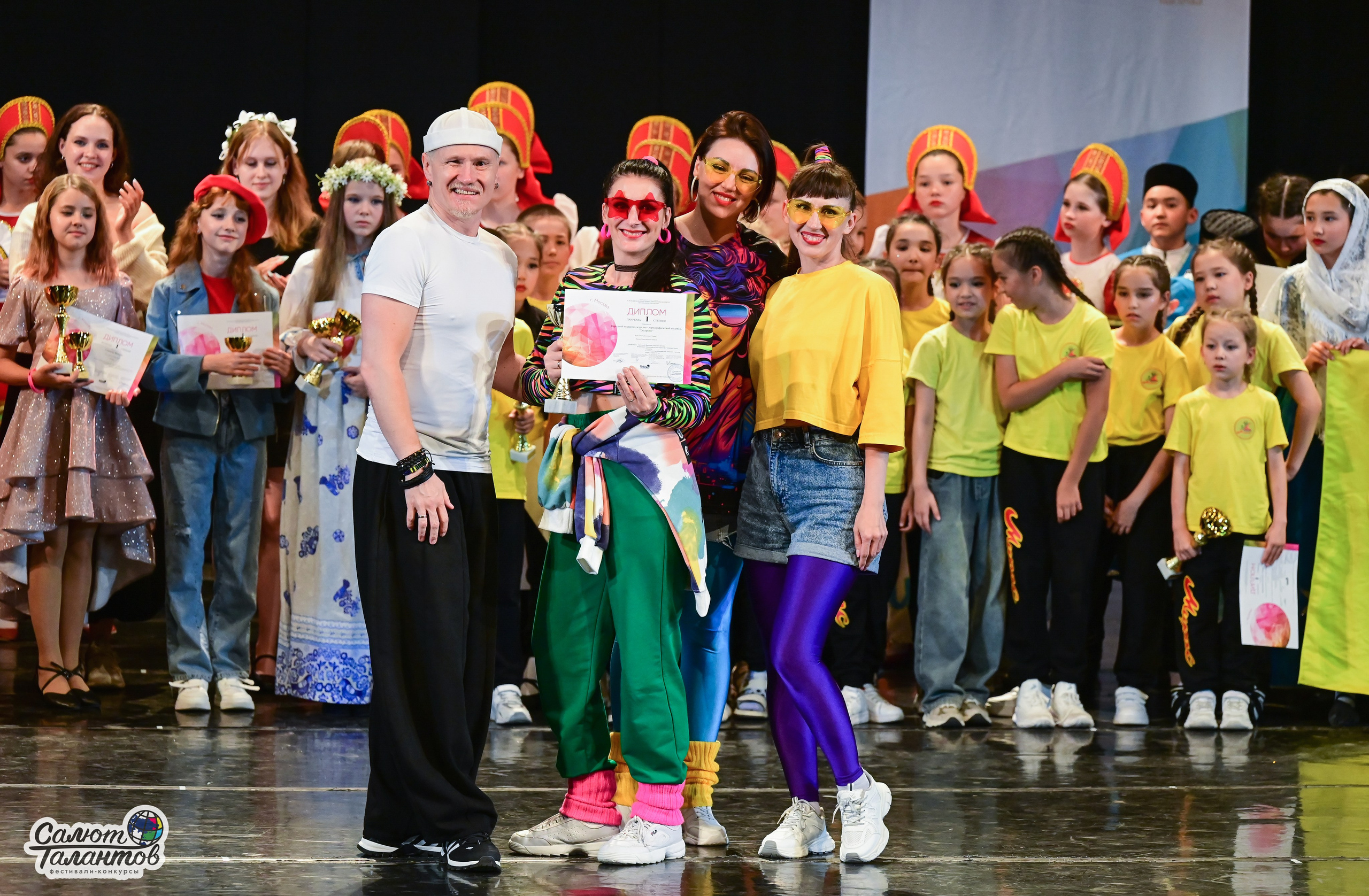 13.06.2025 «Салют Талантов» 41-й Международный фестиваль-конкурс «МОСКВА ВЕРИТ ТАЛАНТАМ» г. Москва. Медиастудия Фото Концепт
