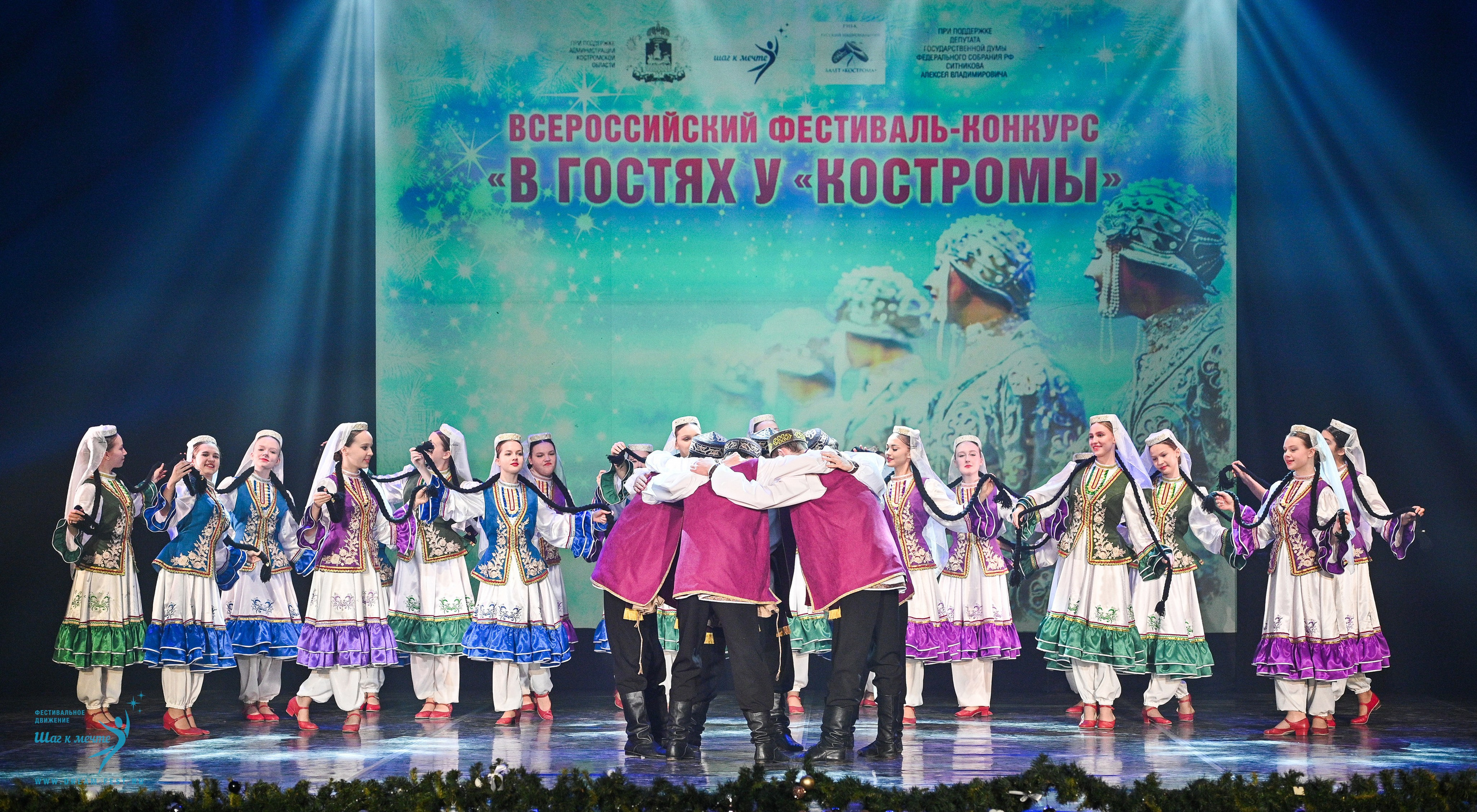 18.01.2025-19.01.2025 Фестивальное движение «Шаг к мечте» г. Кострома. Медиастудия Фото Концепт