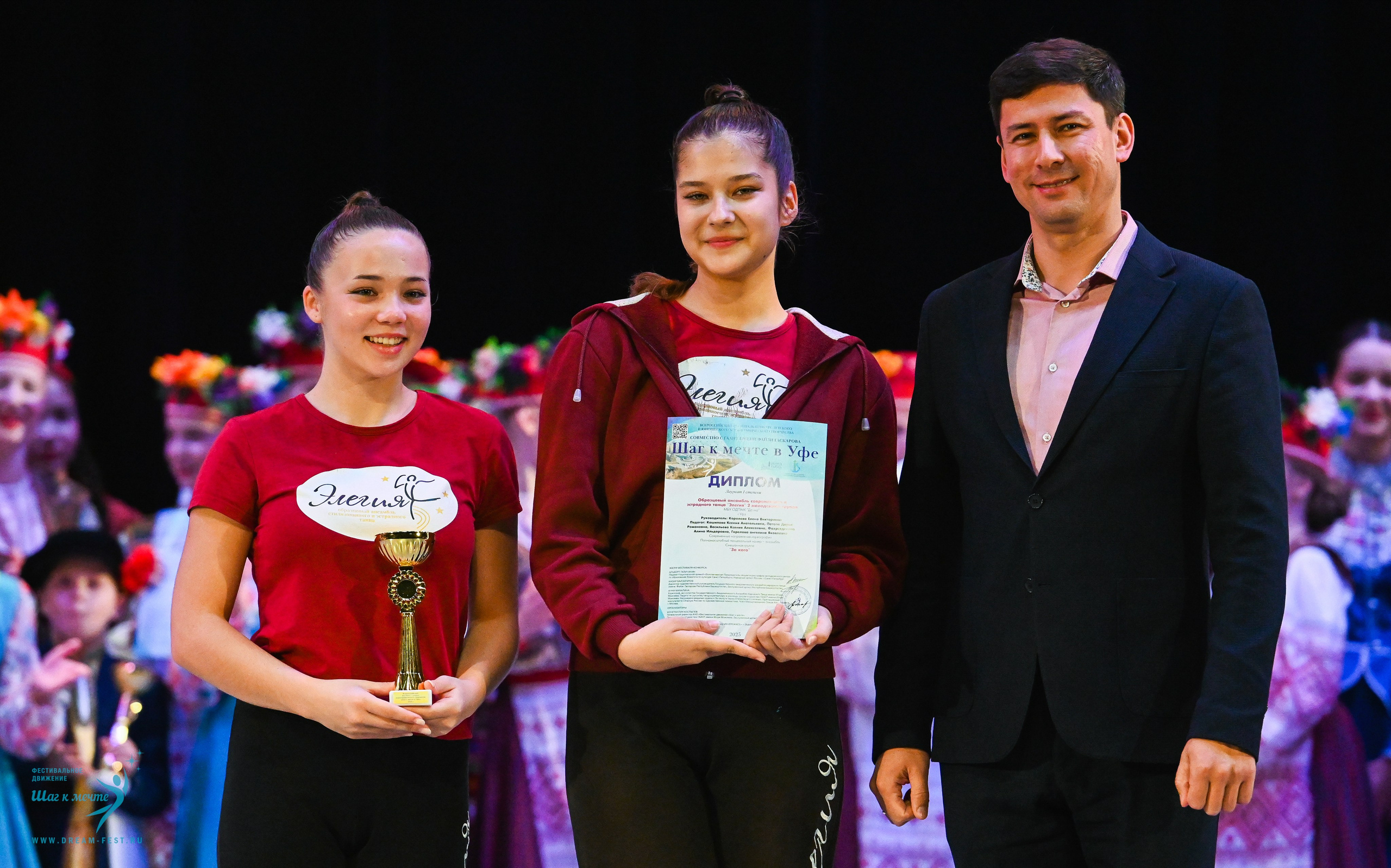 17.10.2025 Фестивальное движение «Шаг к мечте» г. Уфа. Медиастудия Фото Концепт