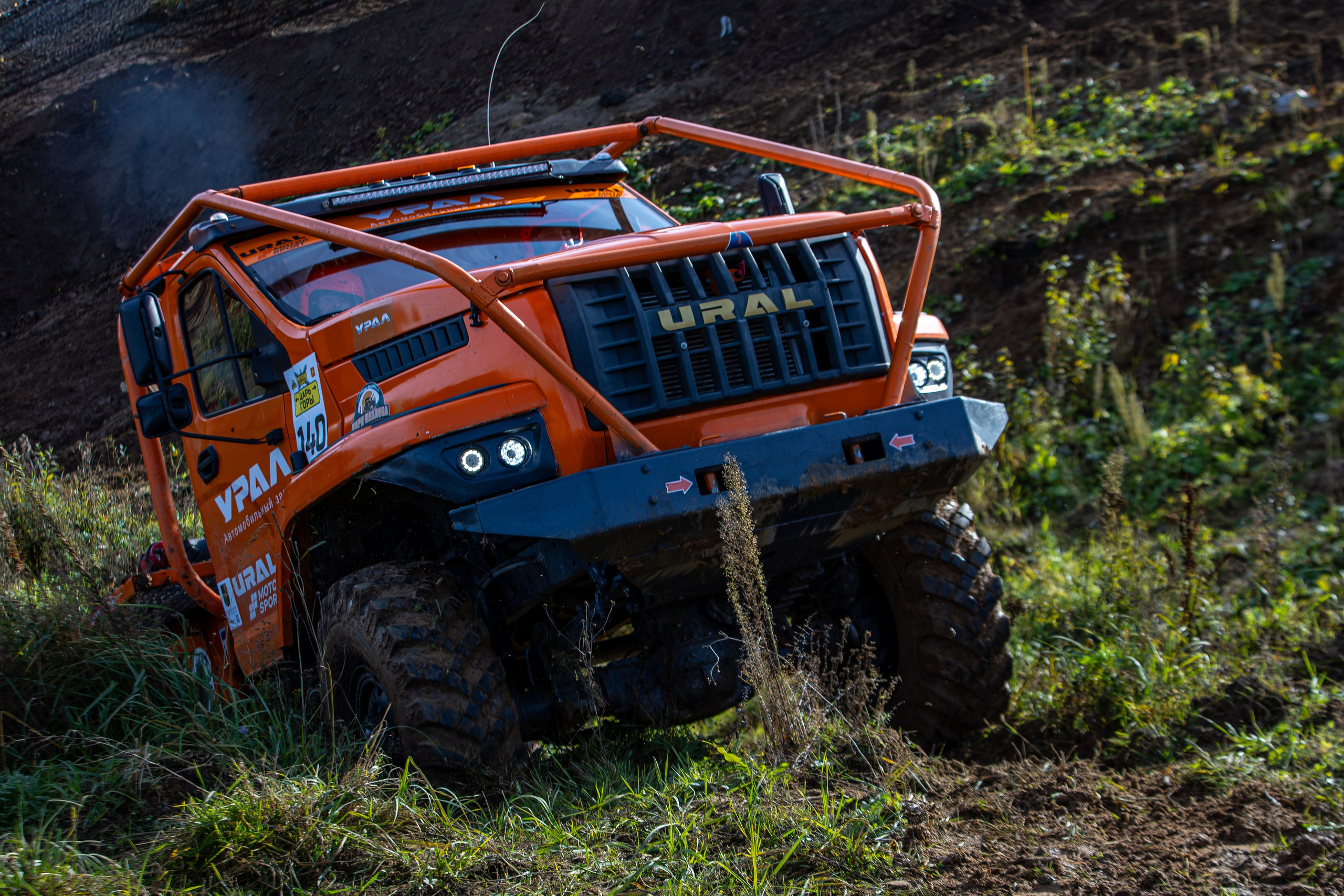 «ЦАРЬ ГОРЫ». Rusty Photographer