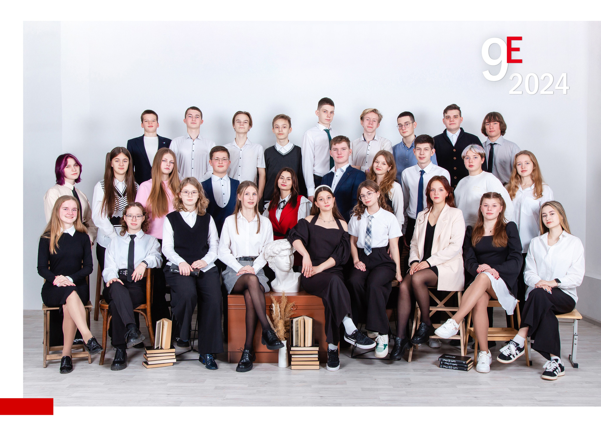 Альбом 9 кл 2 неон. Фото дети. Выпускные альбомы Нижний Тагил