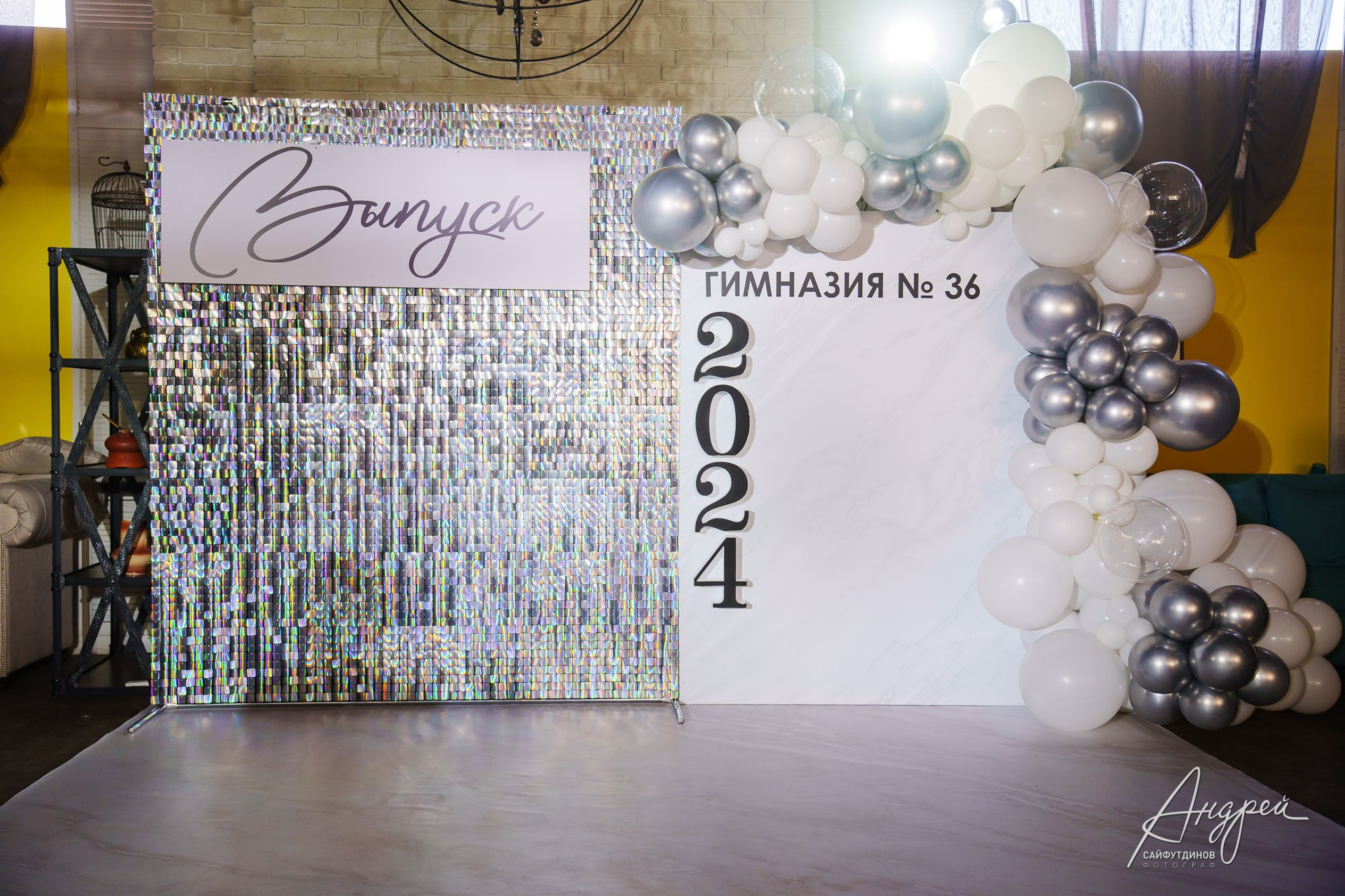 Выпускной Гимназии 36 9 «В». Свадебный и семейный фотограф в Ростове-на-Дону. Андрей Сайфутдинов