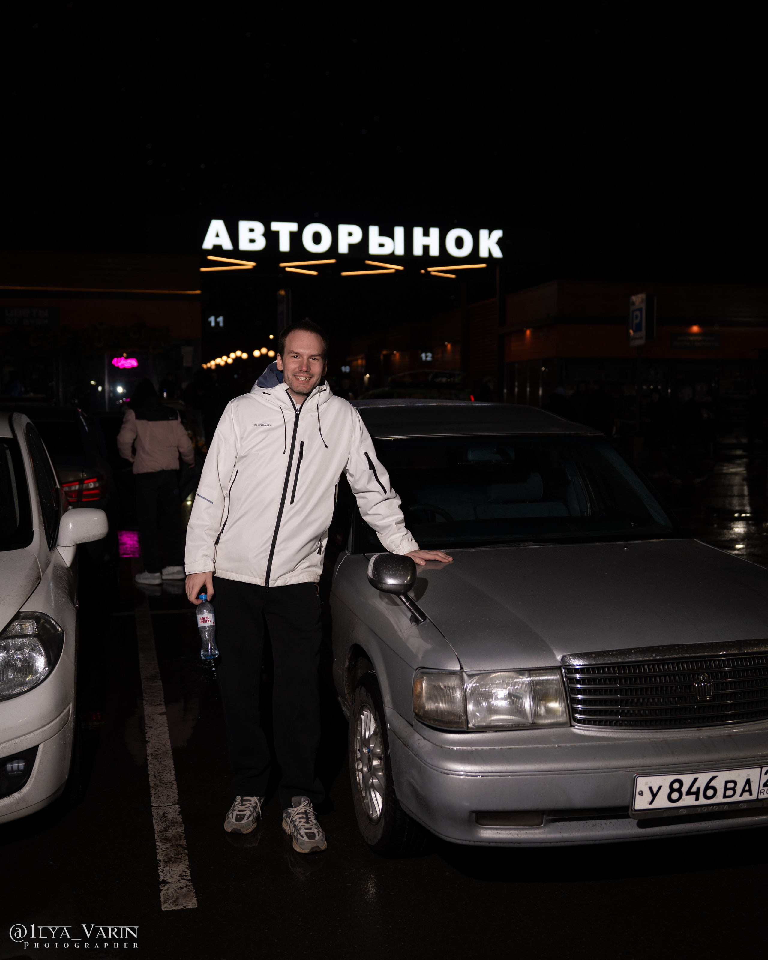 DownFly 26/11/25. TuninGGameS Media