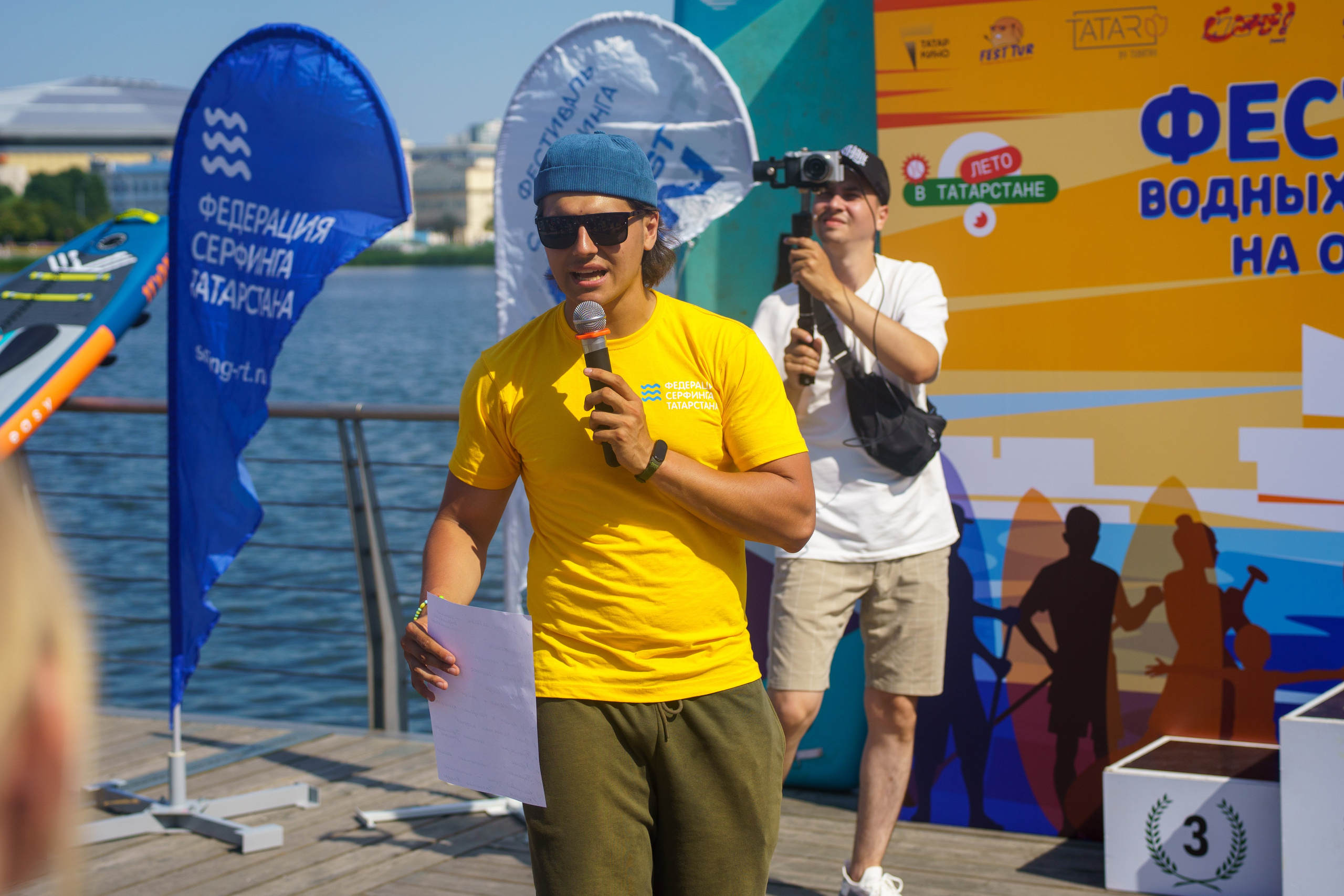 Казанский Supboard фестифаль. Портретный фотограф в Казани Радомир Заздравных