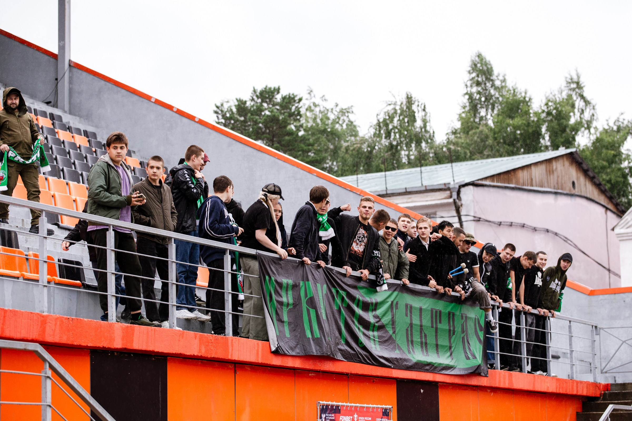 FONBET Кубок России по футболу сезона 2025-2026 | ФК Иркутск — Сибирь (Новосибирск) | 21.08.25. Фотограф в Иркутске Евгения Айвазова