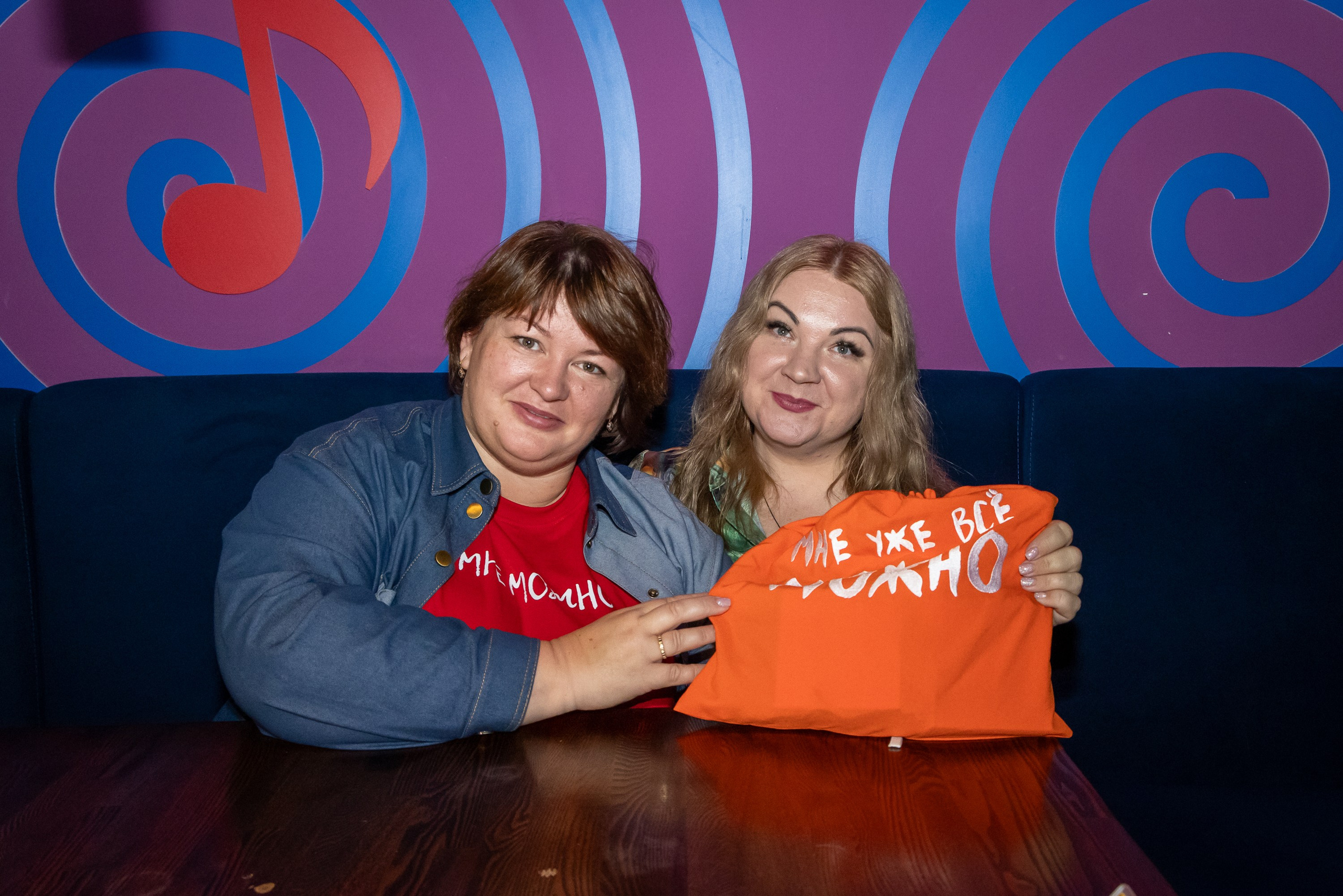 С. Калиничева «МОЖНО». Фотограф Андрей Зикеев, фотостудия AzArt Studio в Москве