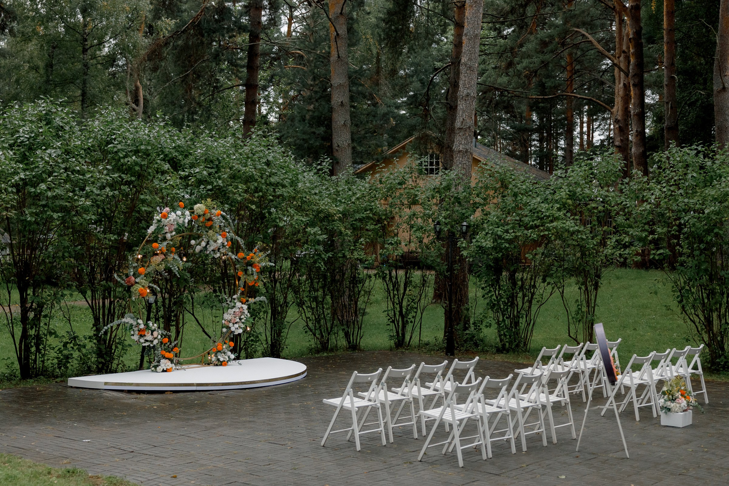 София и Максим. Фотограф Артем Утешев