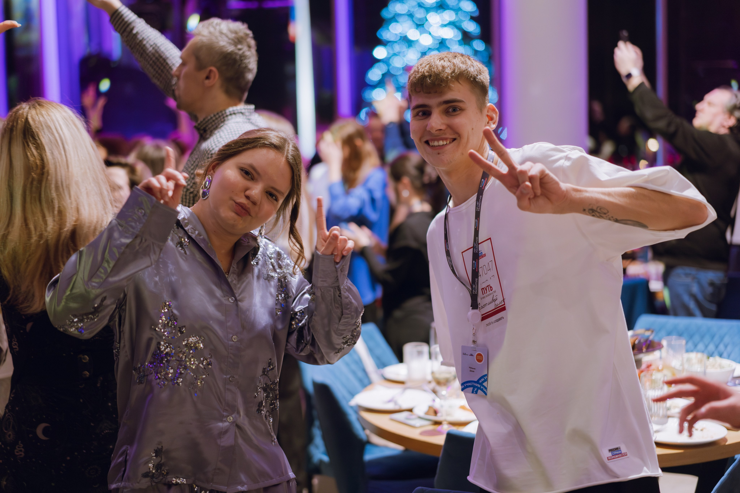 Профразвитие 2 декабря. Фотограф Надежда Погребняк | Рязань | Москва