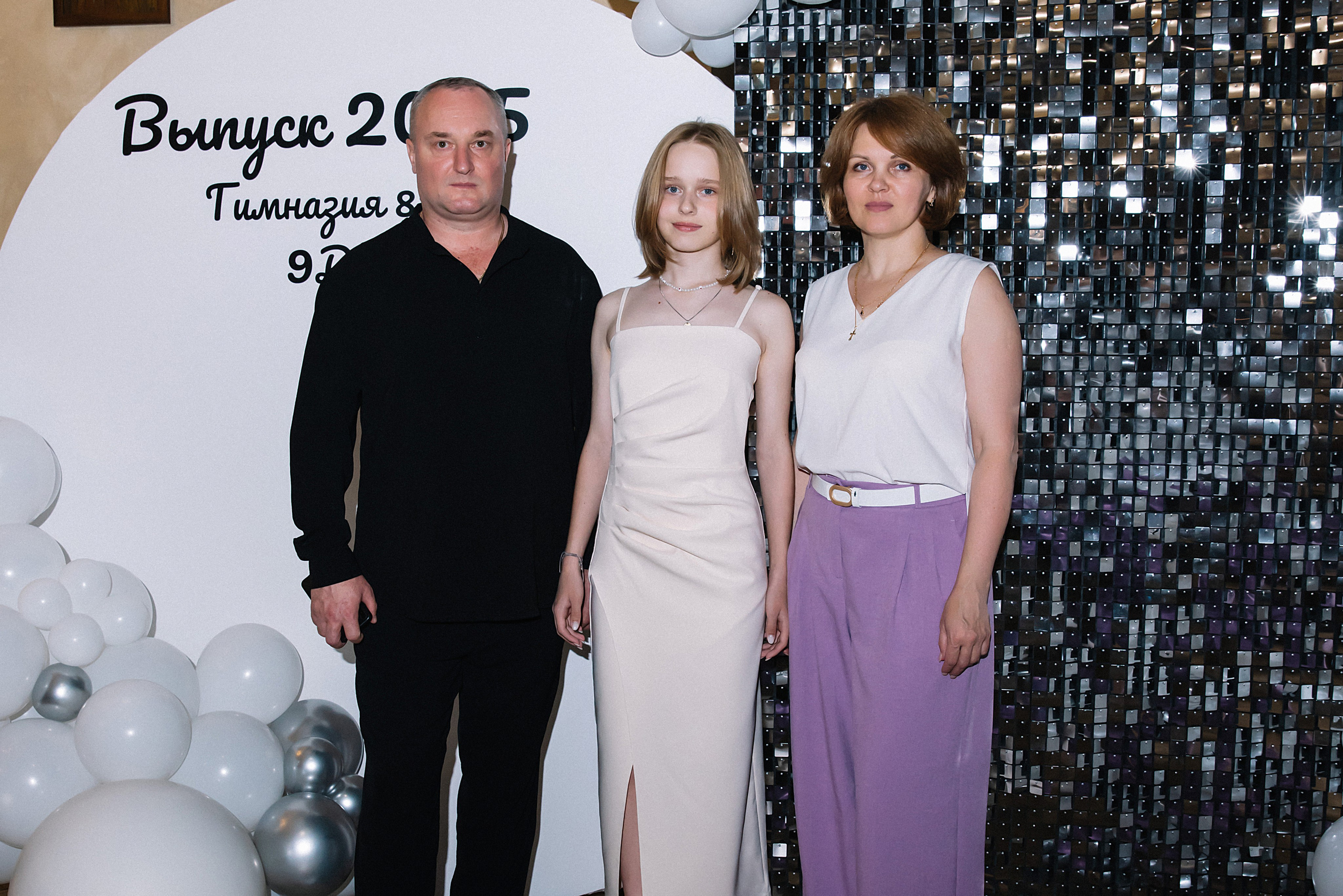 9 класс Гимназия 82. Фотограф и Видеограф в Краснодаре Юлия Солодченко