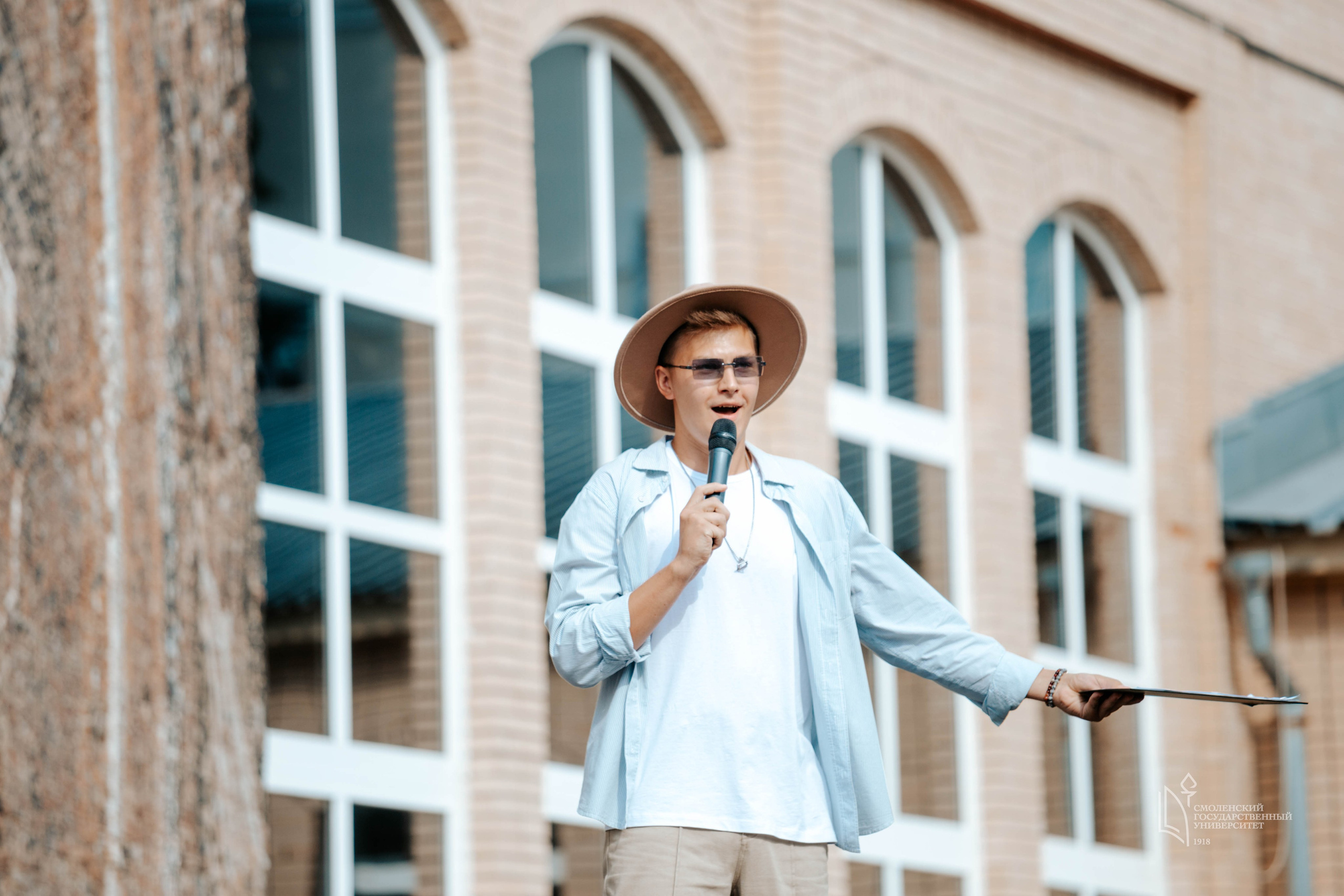 СмолГУ — 1 Сентября. KiPPER Gallery — Фотограф