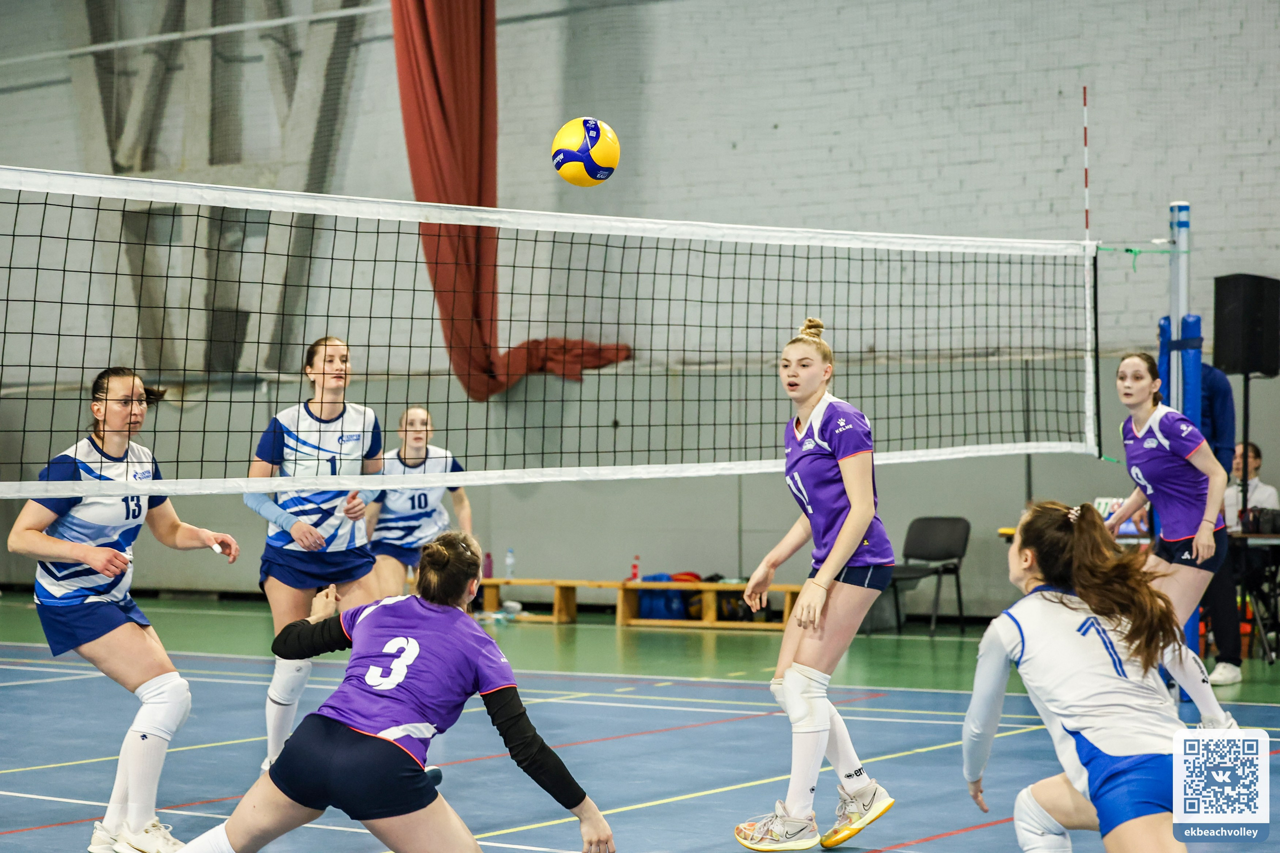 Волейбол город, ФОК Изумруд. Разные фотографии