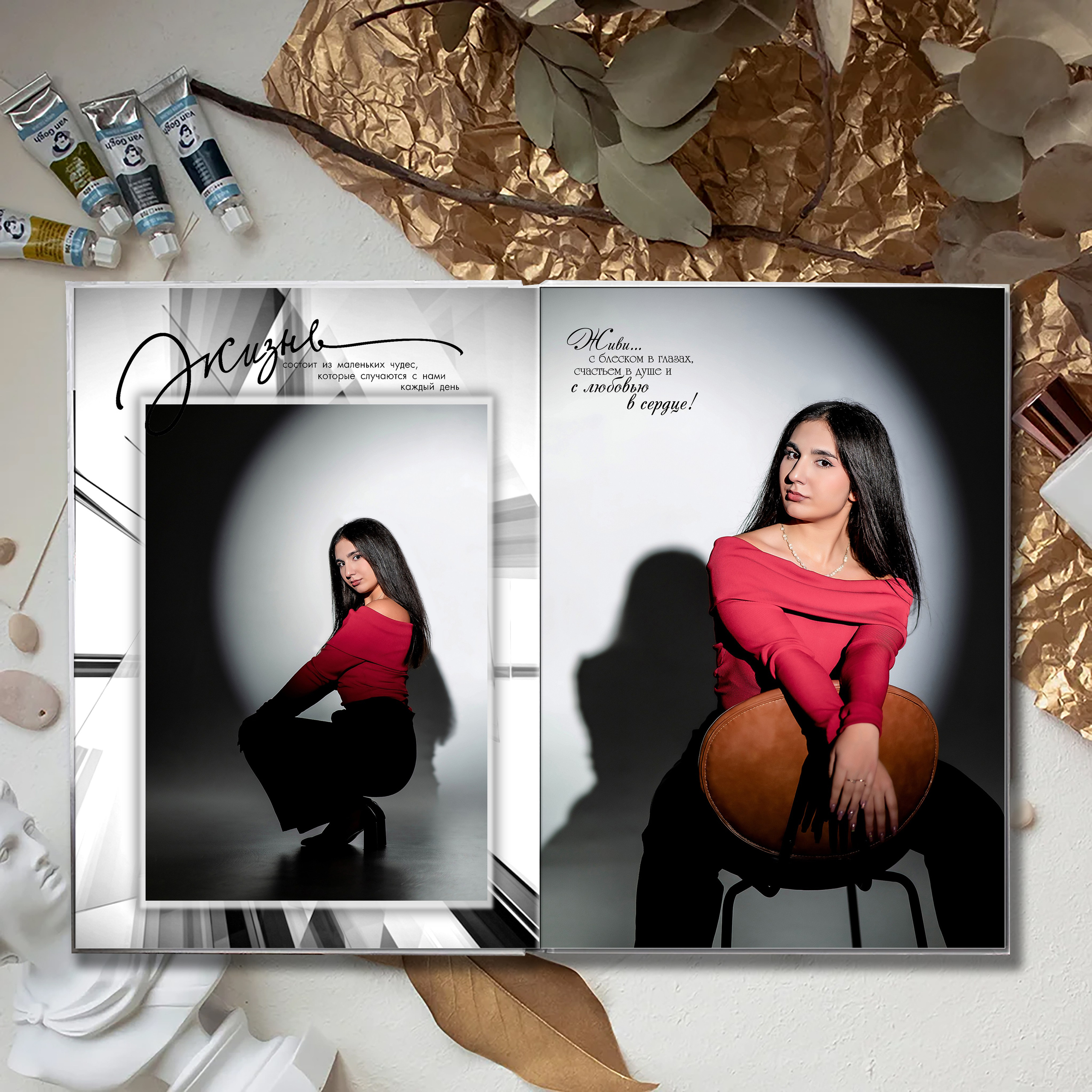 Выпускной альбом для выпускников школы (Дизайн № 212). Современные Выпускные Альбомы в Ростове-на-Дону