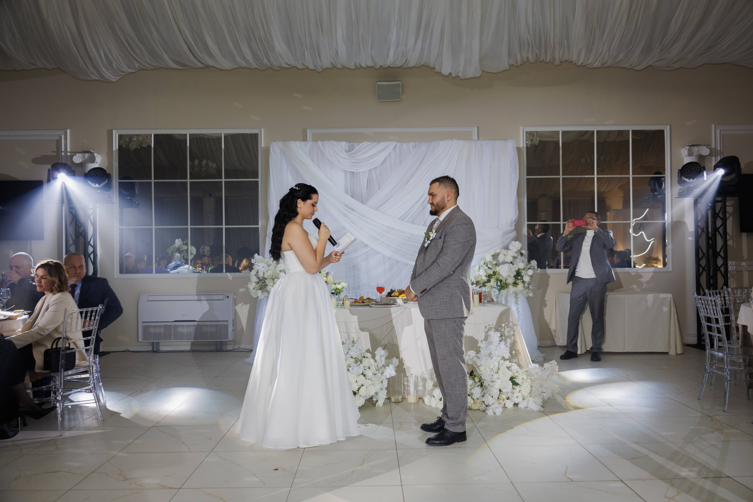 Андрей и Анастасия