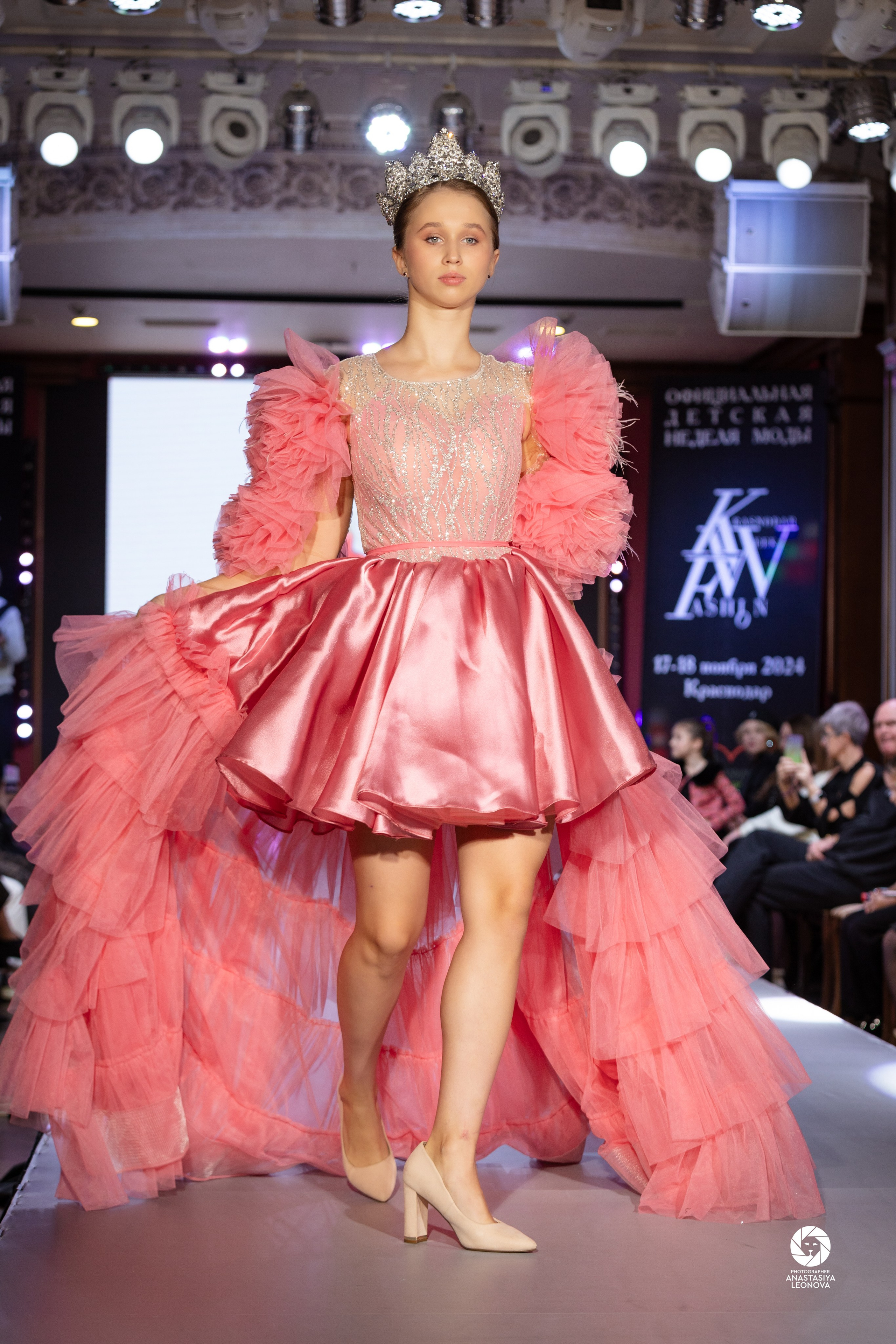 Fashion Week Kids Krasnodar [winter, 2024]. Anastasia Leonowa