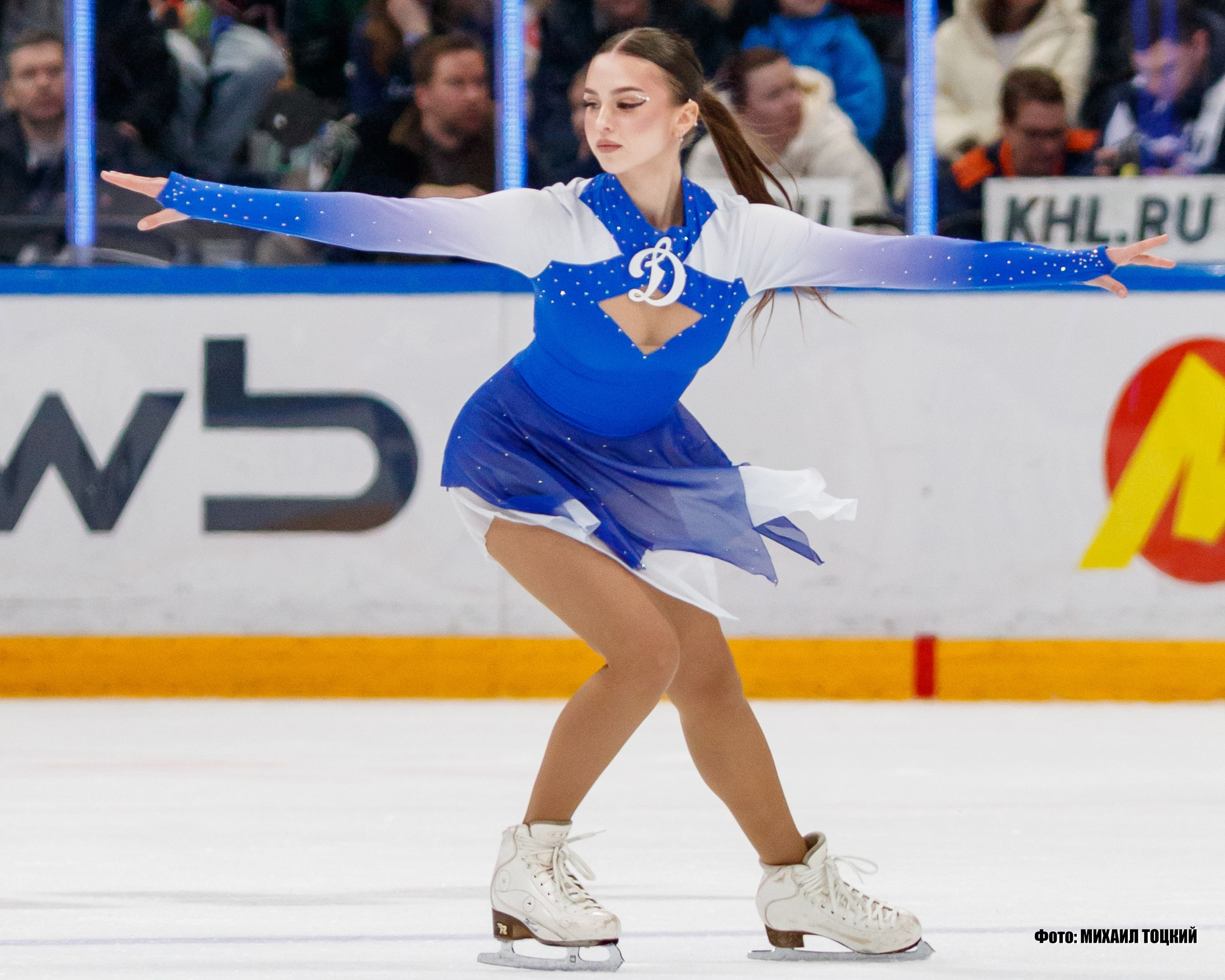 Фоторепортаж. КХЛ. Динамо (Москва) — Металлург (Магнитогорск). Михаил Тоцкий портретный и репортажный фотограф в Москве