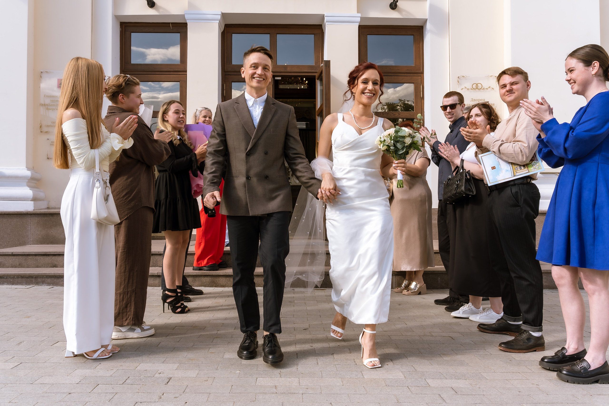 Свадьба Анастасии и Дмитрия. Фотограф Евгений Егоров