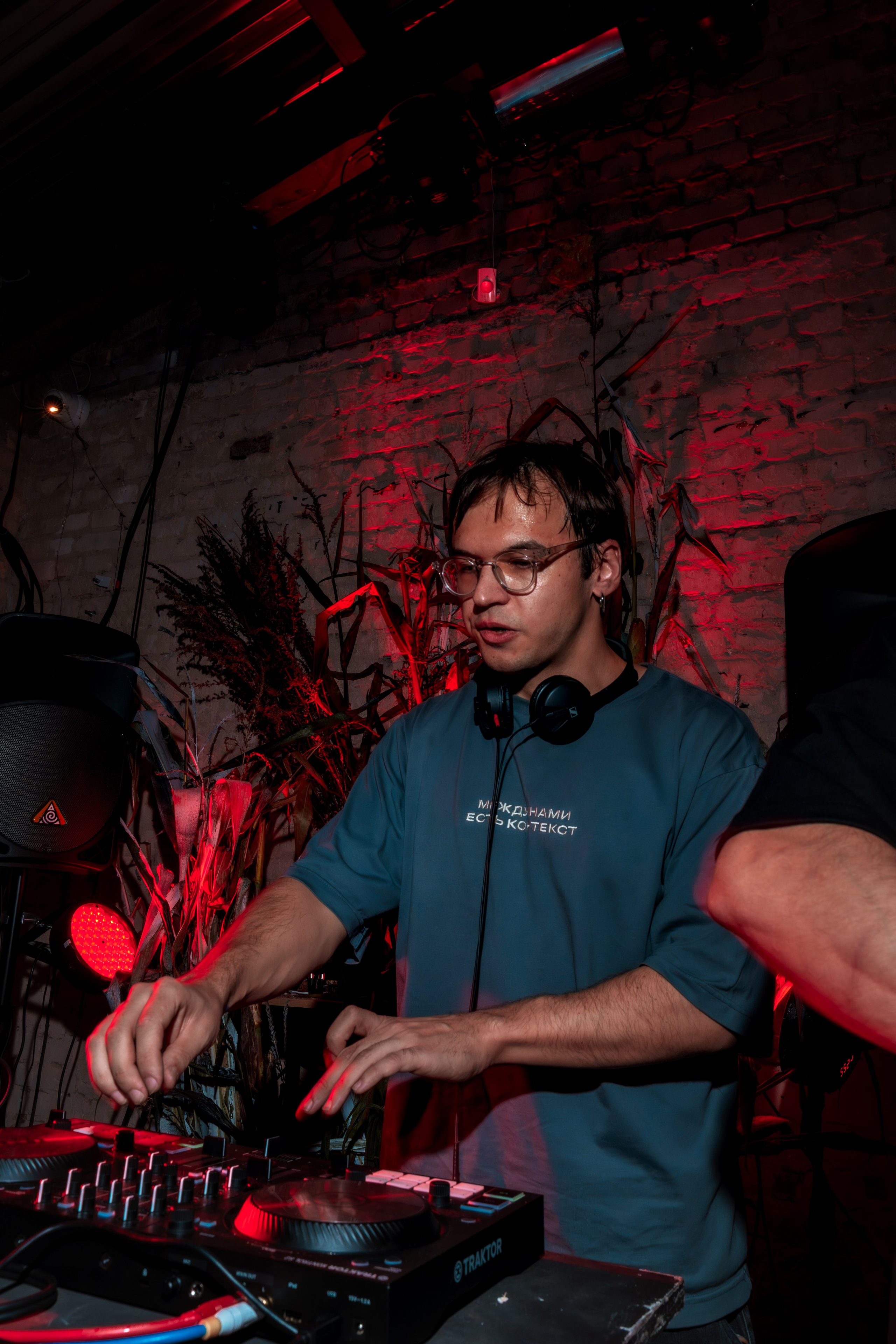 Вечеринка в баре «Бетон» 20.09.2025 год. Фотограф Евгений Егоров