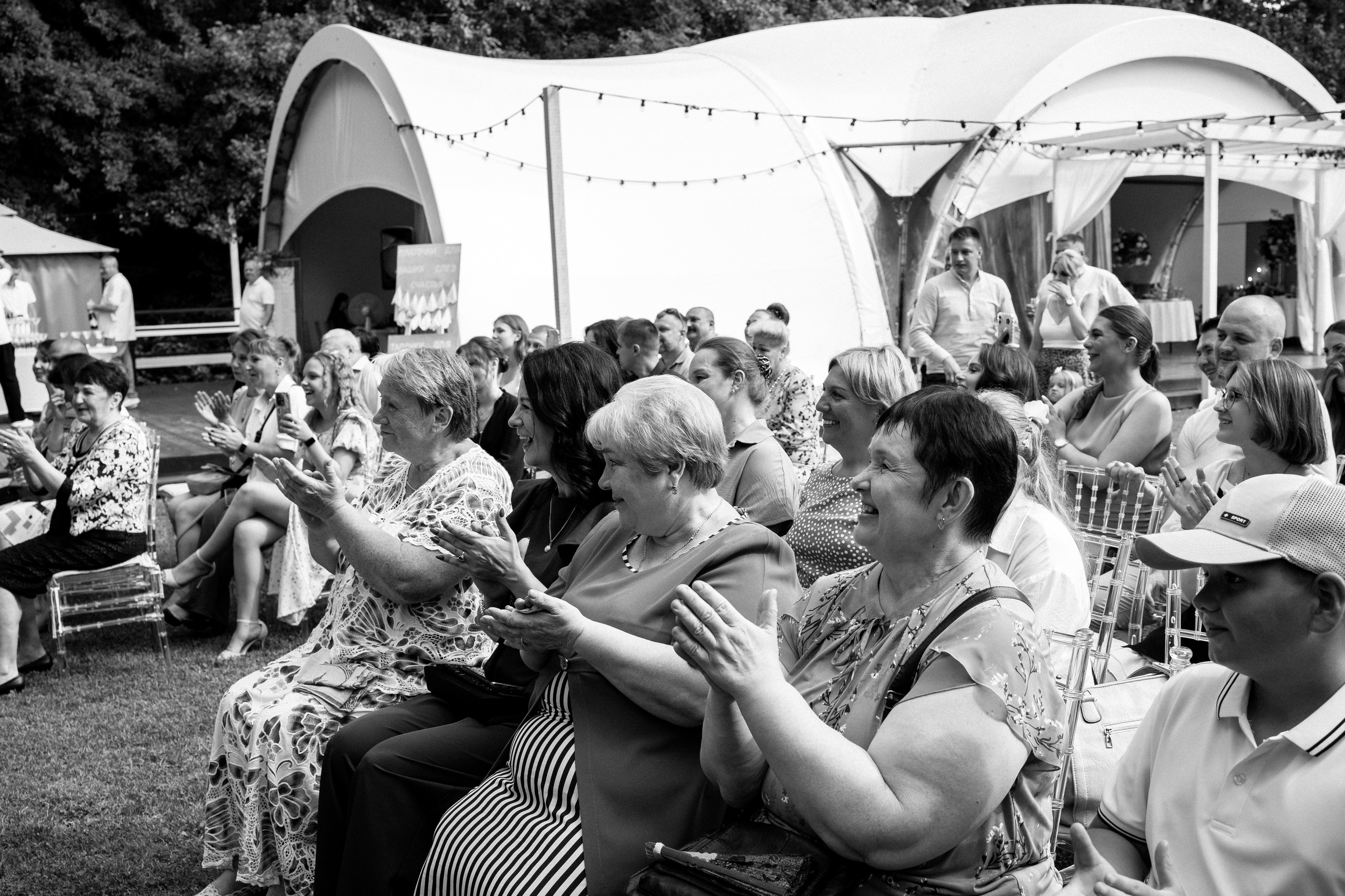 Янина & Евгений. Фотограф Сотникова Вероника