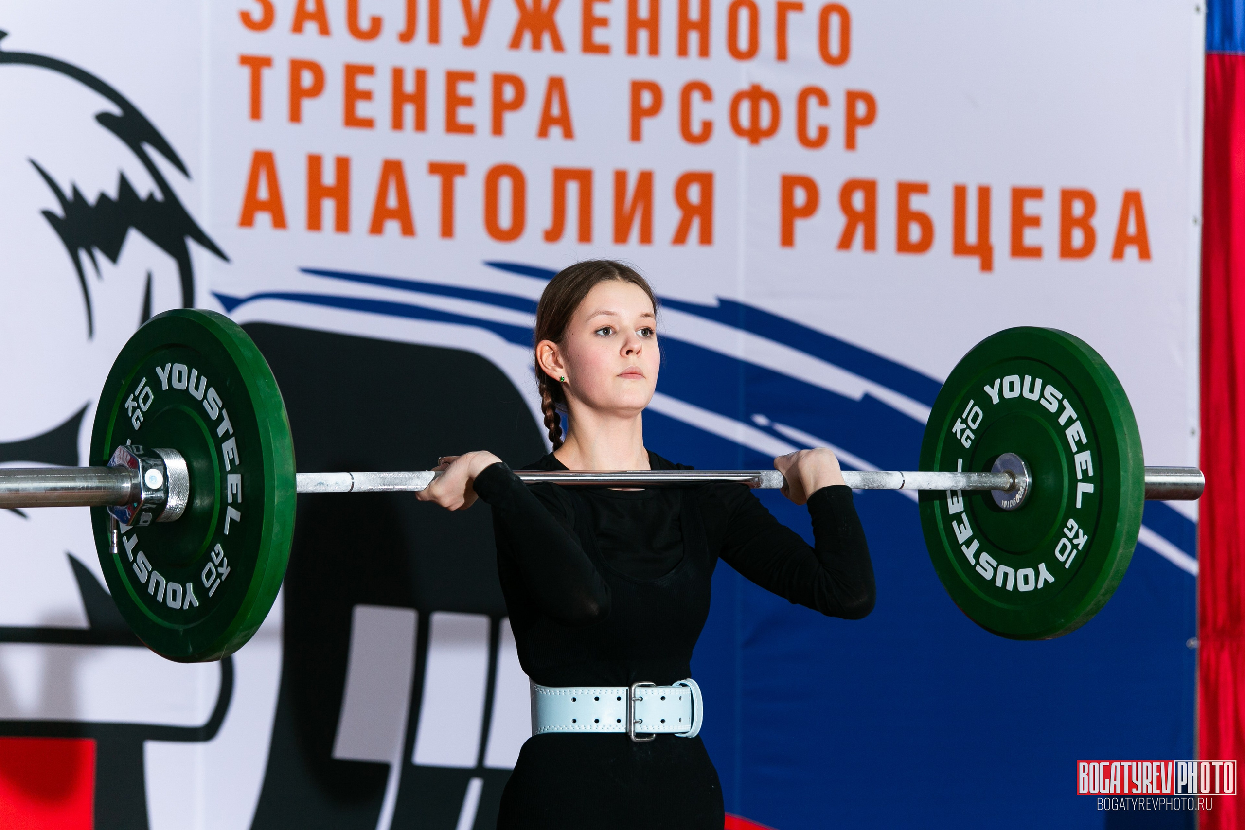 «Мы Вместе» Всероссийский турнир по тяжелой атлетике памяти ЗТР РСФСР Рябцева. Профессиональный фотограф в Мценске и Орловской области