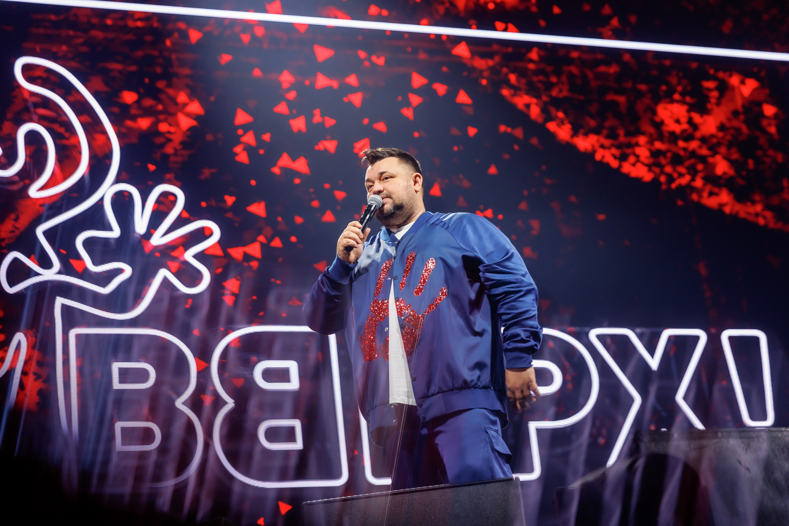 Руки Вверх, ВТБ-Арена. Фотограф Ольга Махалова — Санкт-Петербург, Москва, Нижний Новгород