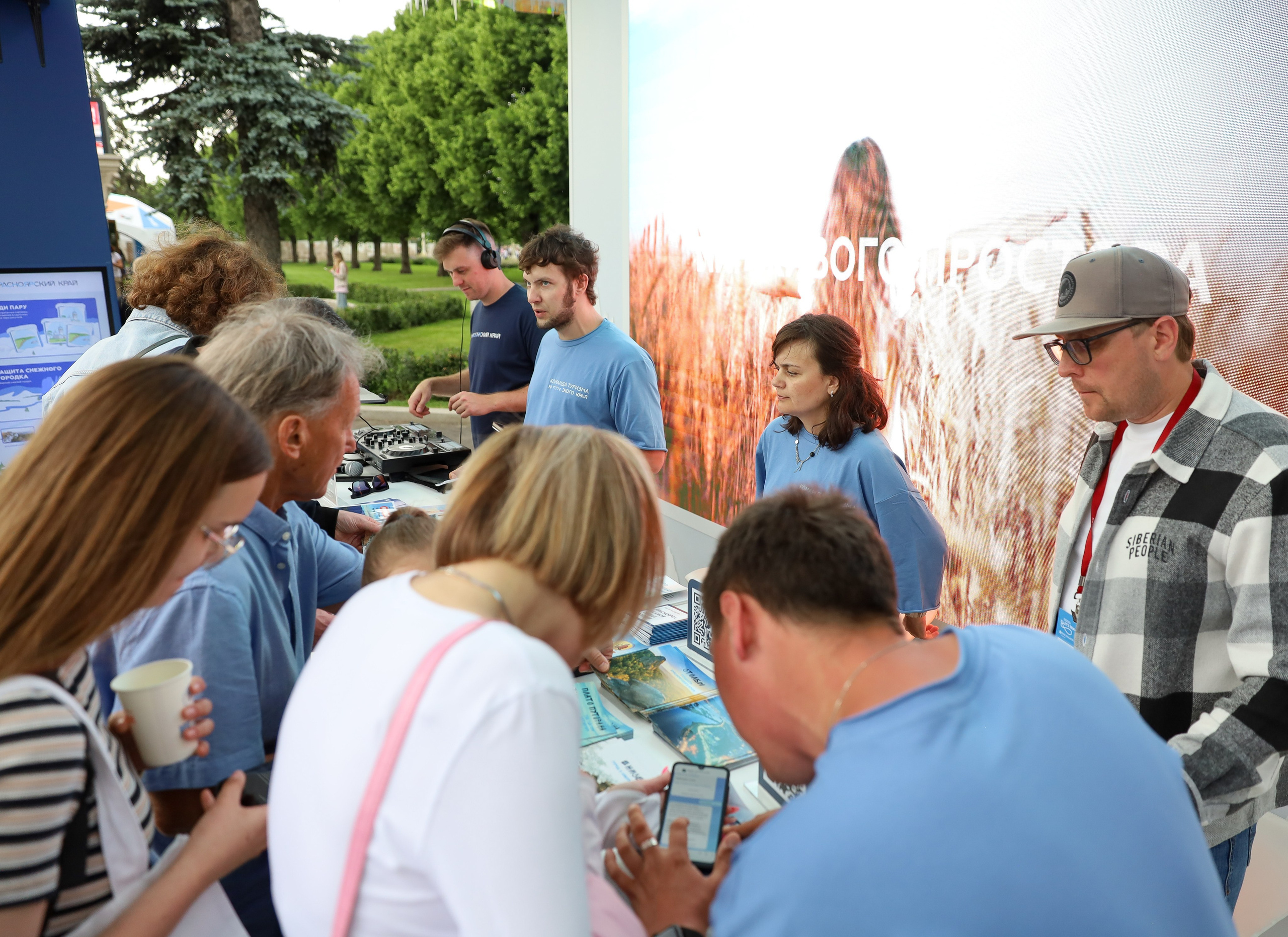 КРАСНОЯРСКИЙ КРАЙ НА МЕЖДУНАРОДНОМ ТУРИСТИЧЕСКОМ ФОРУМЕ. Фотограф мероприятий Ирина Каширина