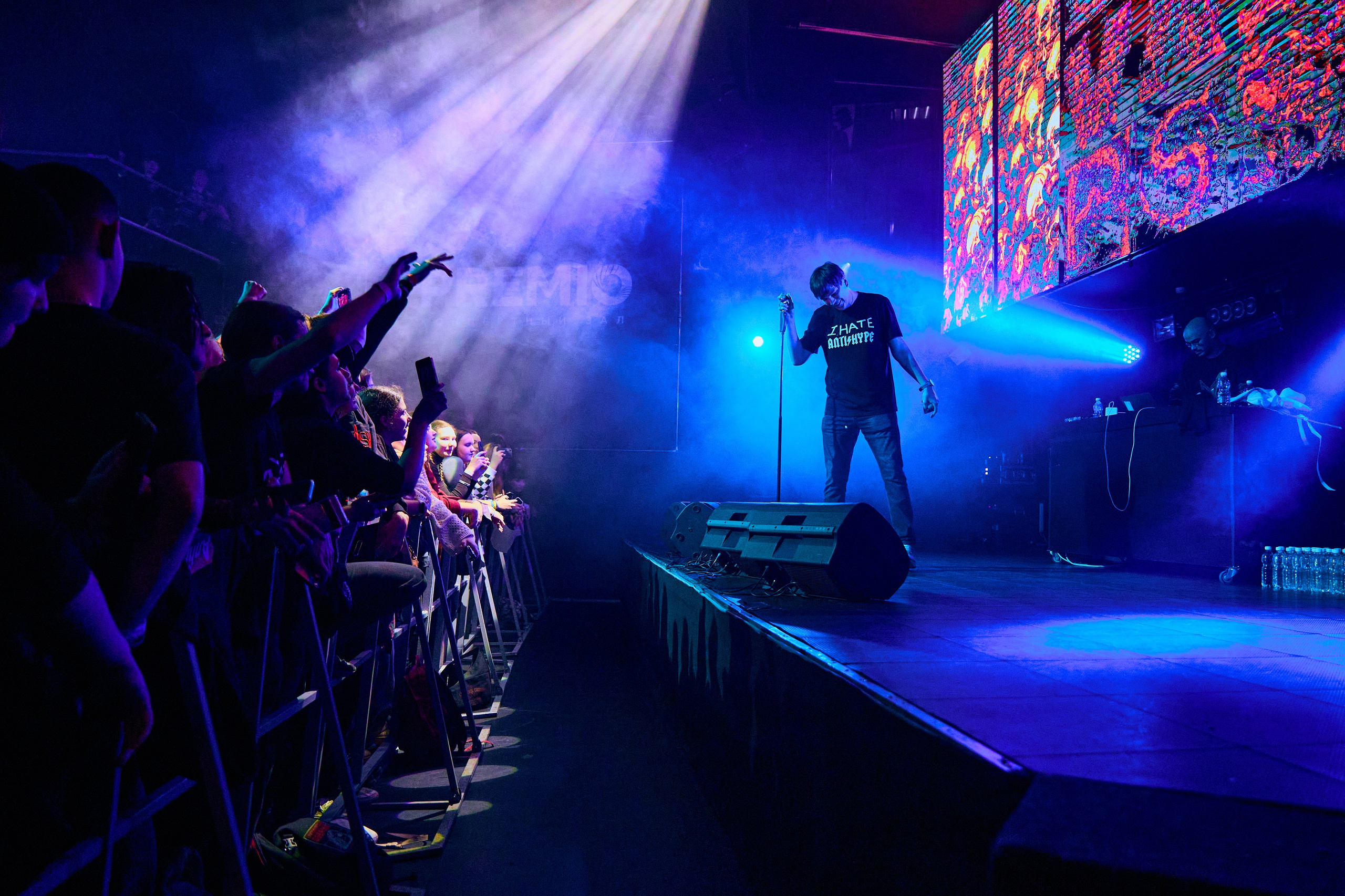 Слава КПСС. Фотограф Диана Малышкина
