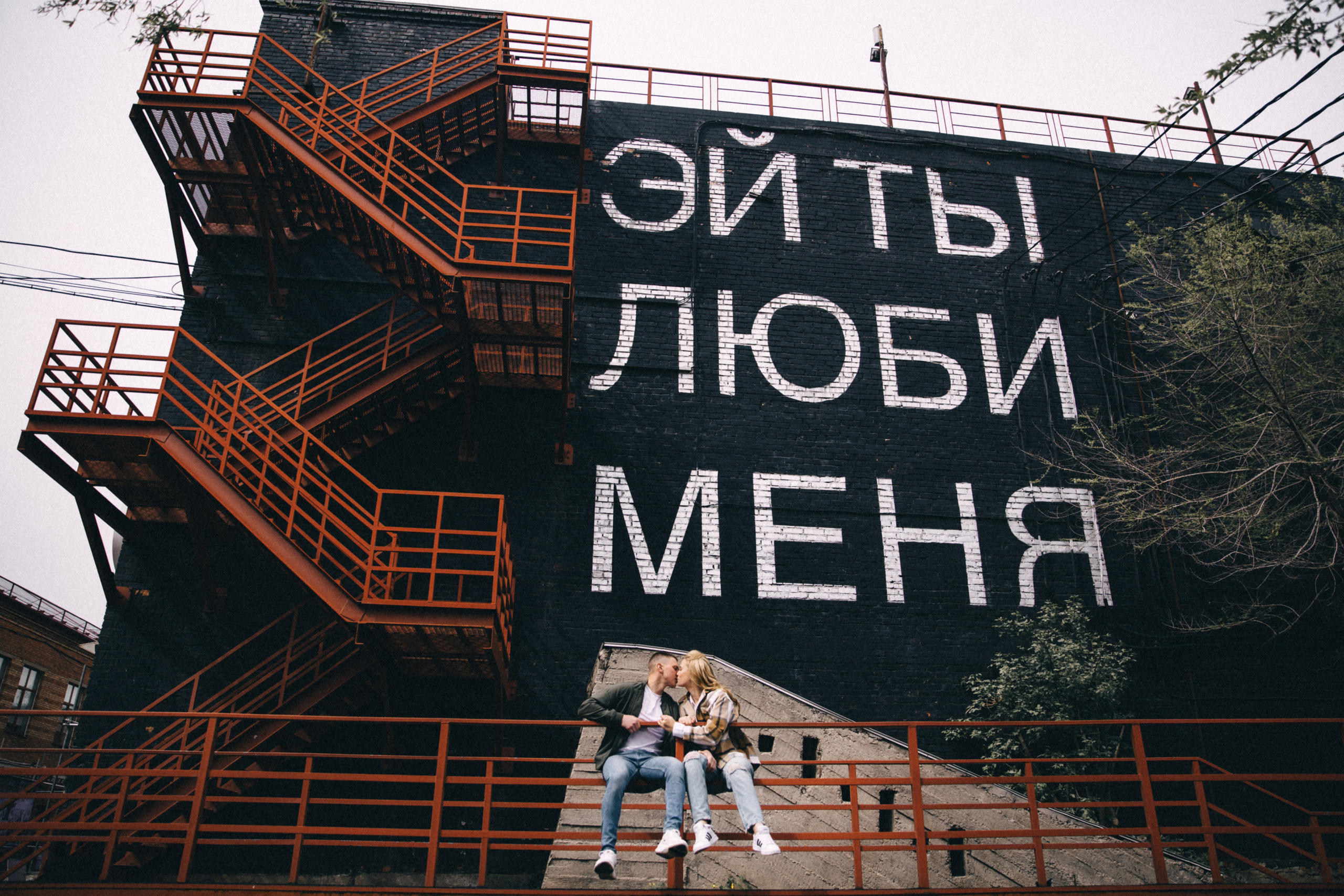 Фотограф Владивосток Анастасия Nensyphoto