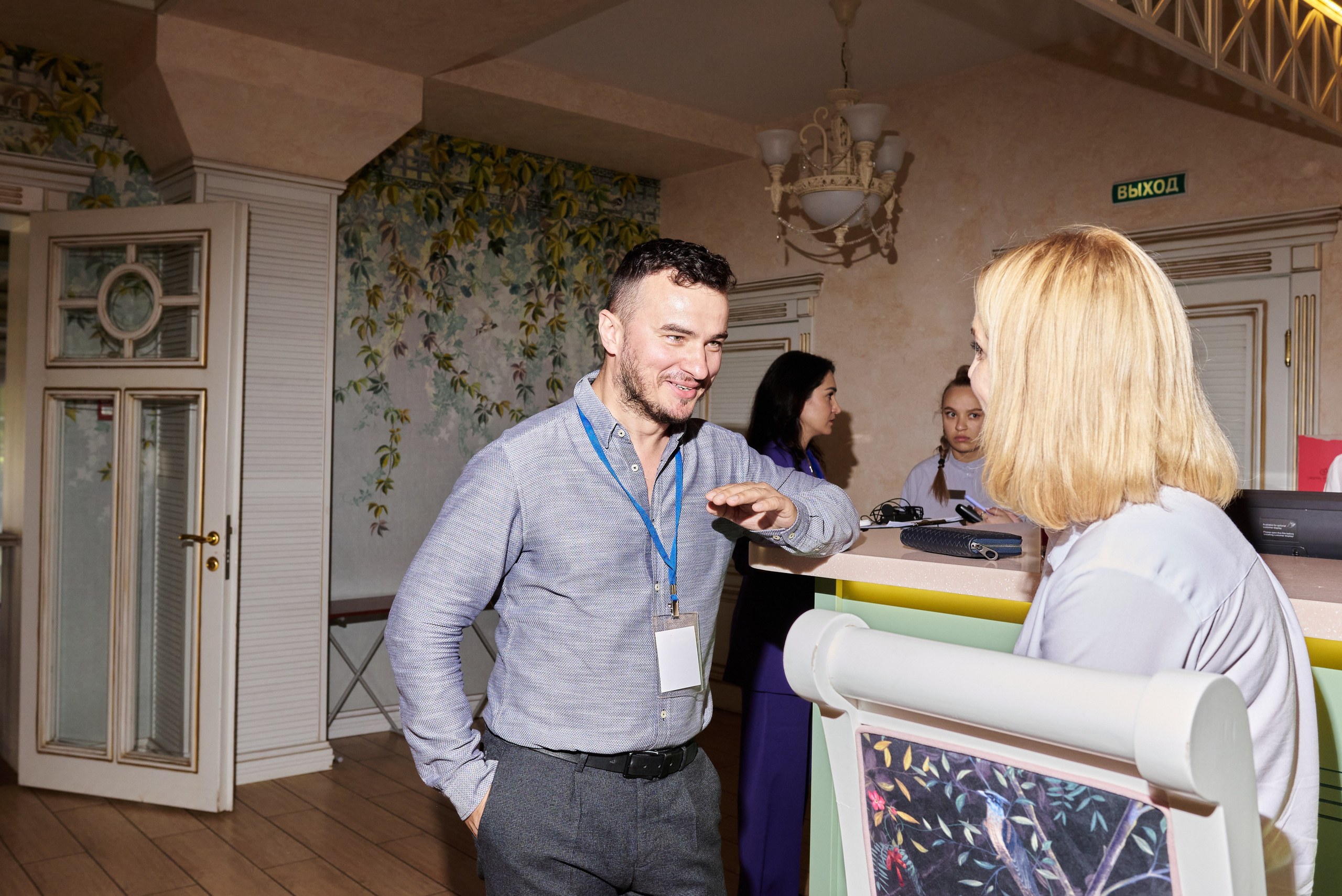 Бизнес-собрание Стратег. Photographer Bangkok — Pattaya | фотограф Бангкок — Паттайа