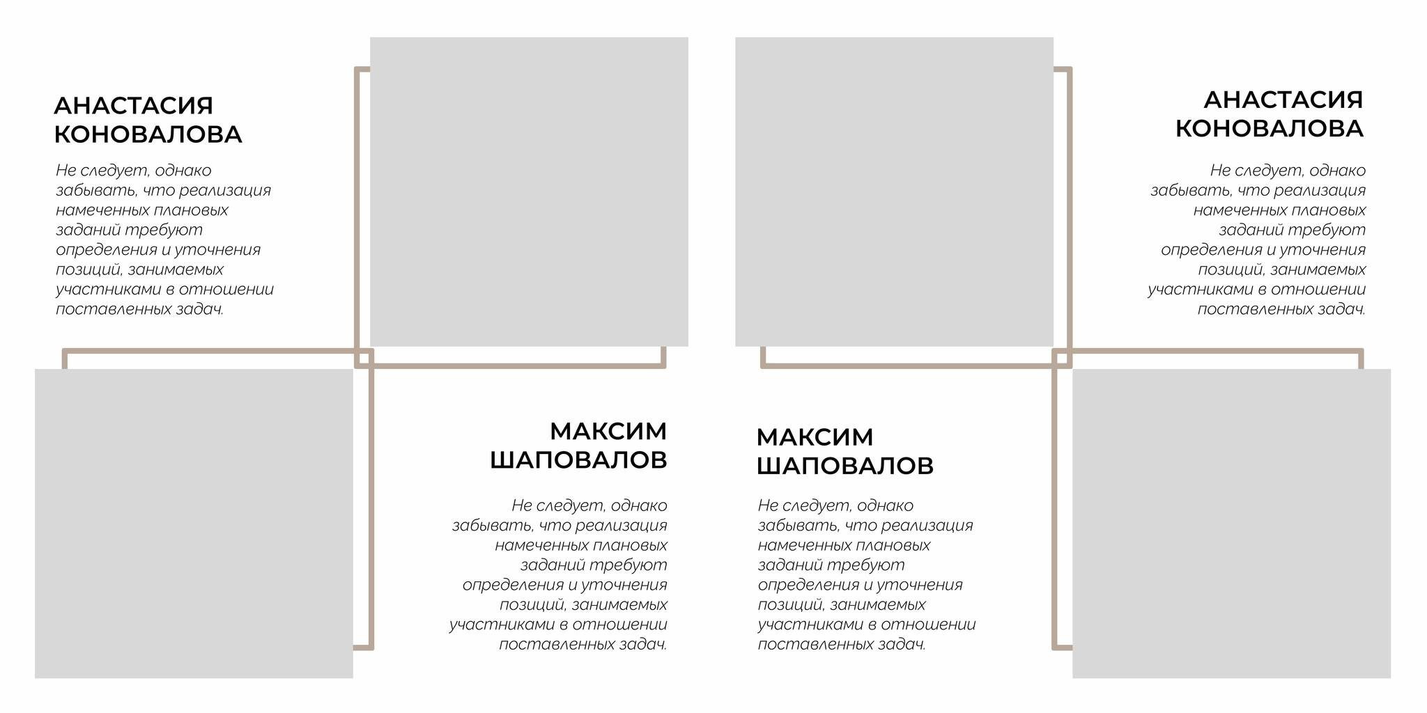 Выпускной альбом в Липецке ЛЮКС. Medlori fotobook Выпускные альбомы в Липецке Лариса Медведева