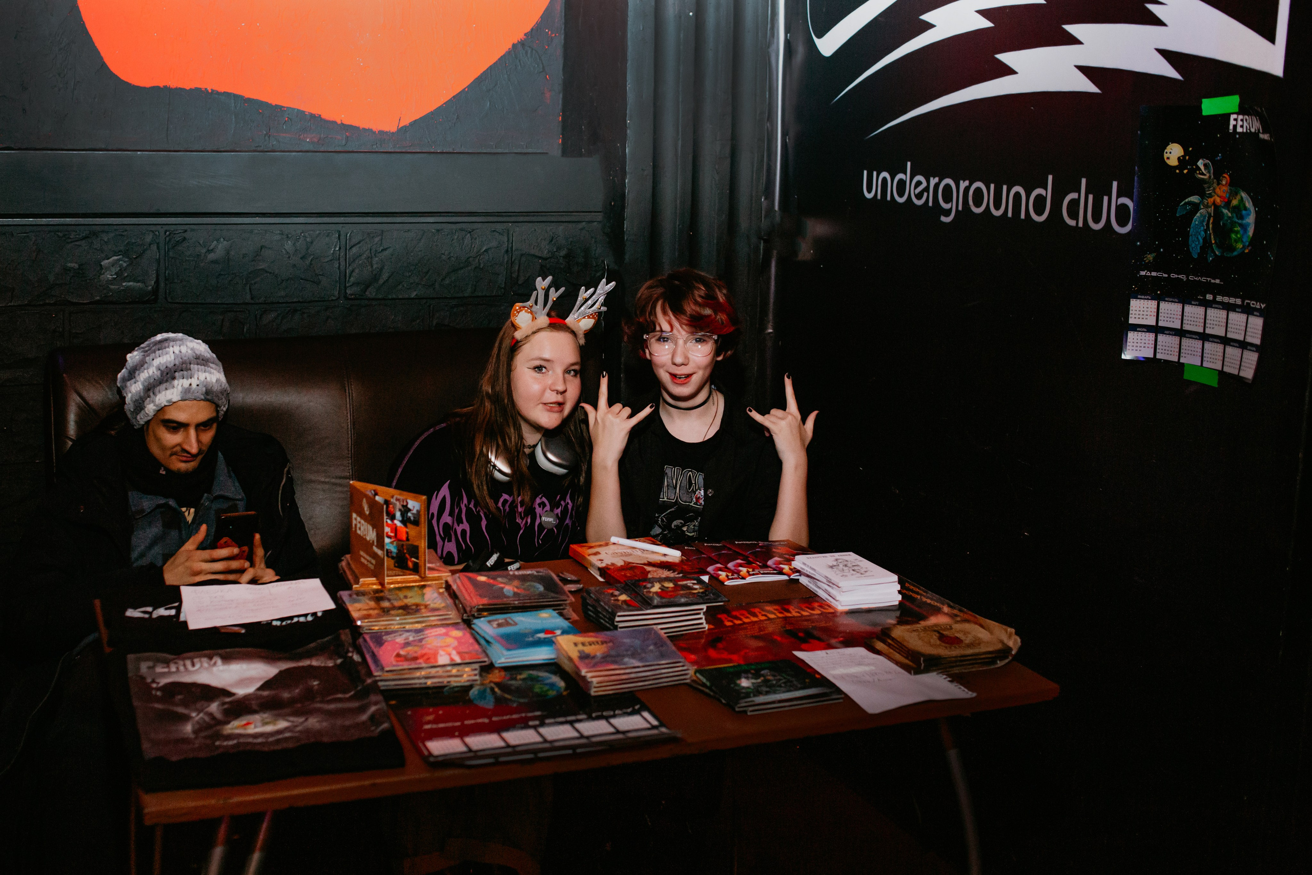 Ананасов фэст 2025 OZZ. Фотограф в Челябинске Ополихина Анна