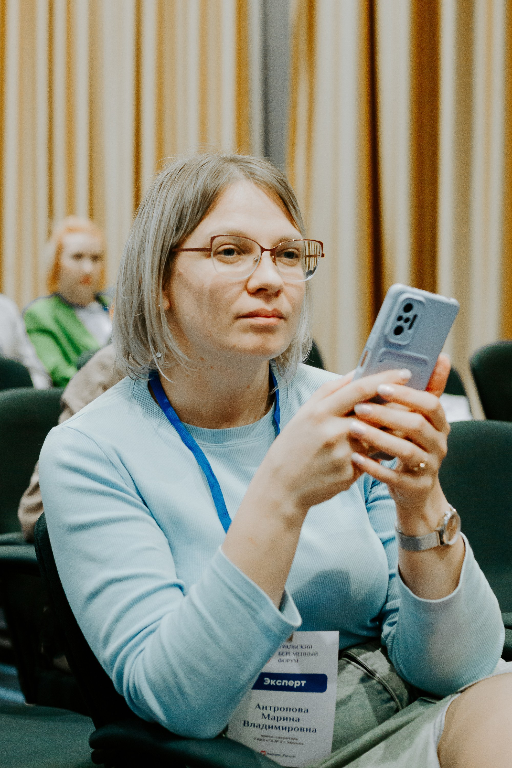 Уральский беременный форум 2024. Фотограф в Челябинске Ополихина Анна