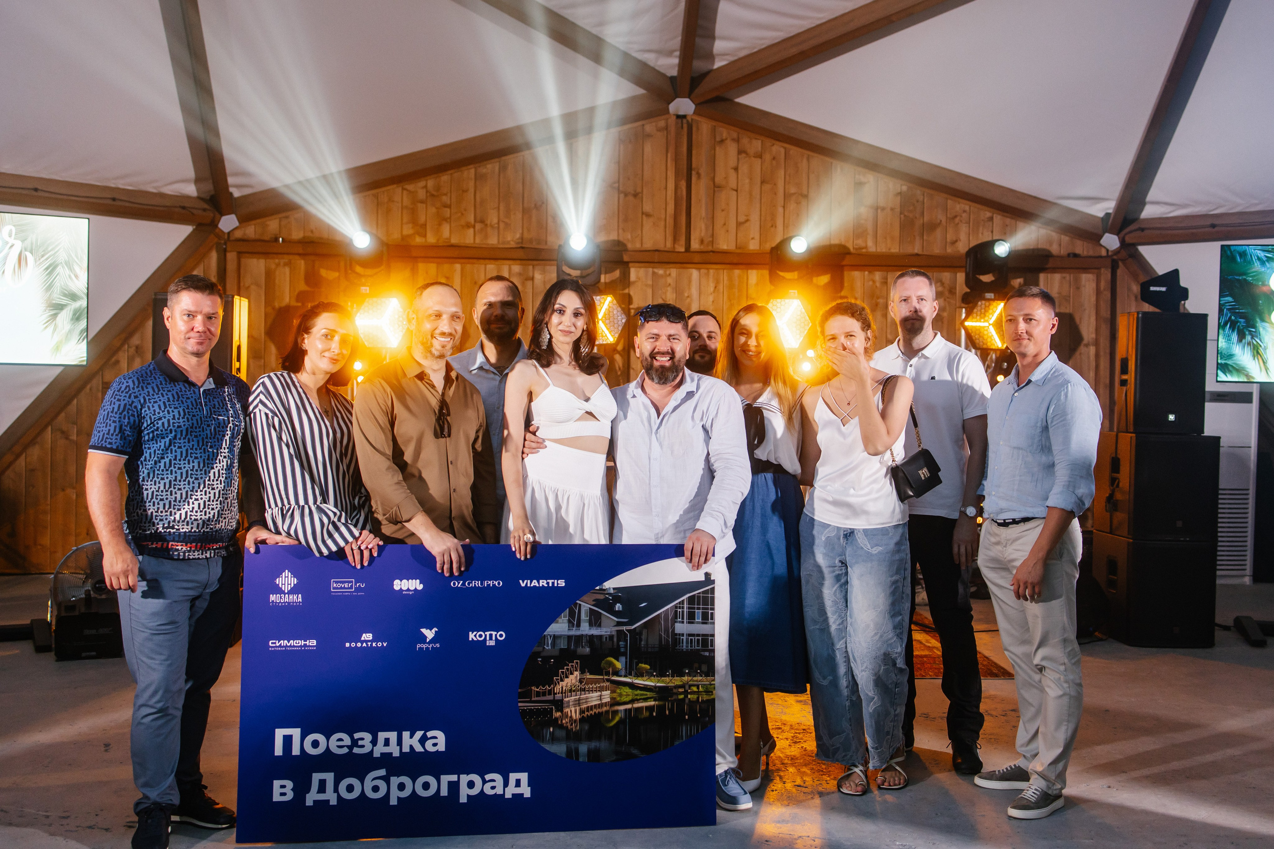 Съемки мероприятий. Репортажный и свадебный фотограф Анастасия Корягина