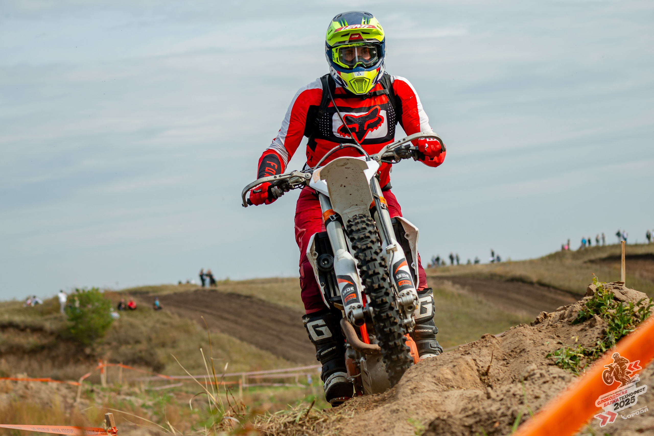 Слободская балка 2025. Фотограф | Макс Борода