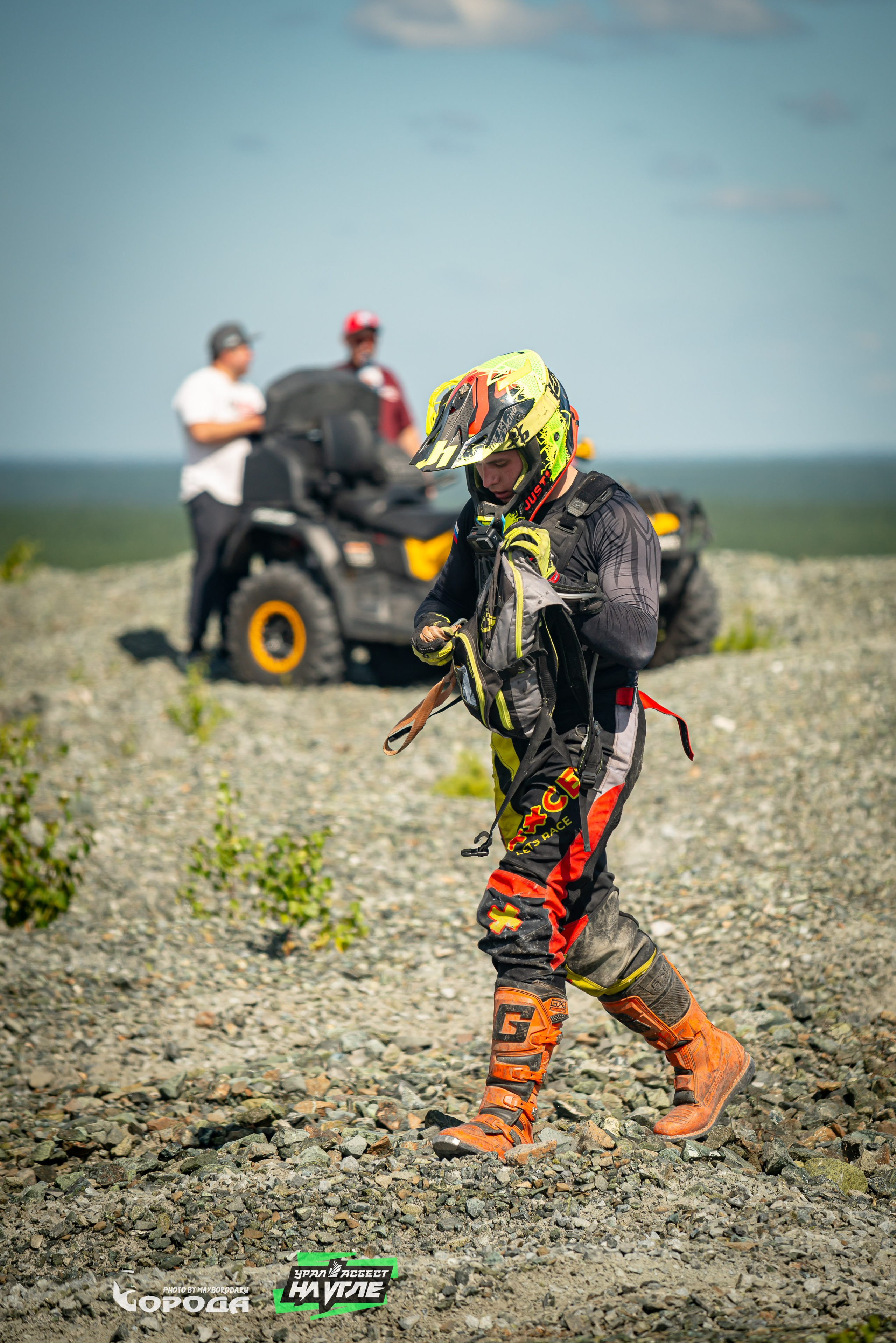 На Угле `25. Фотограф | Макс Борода