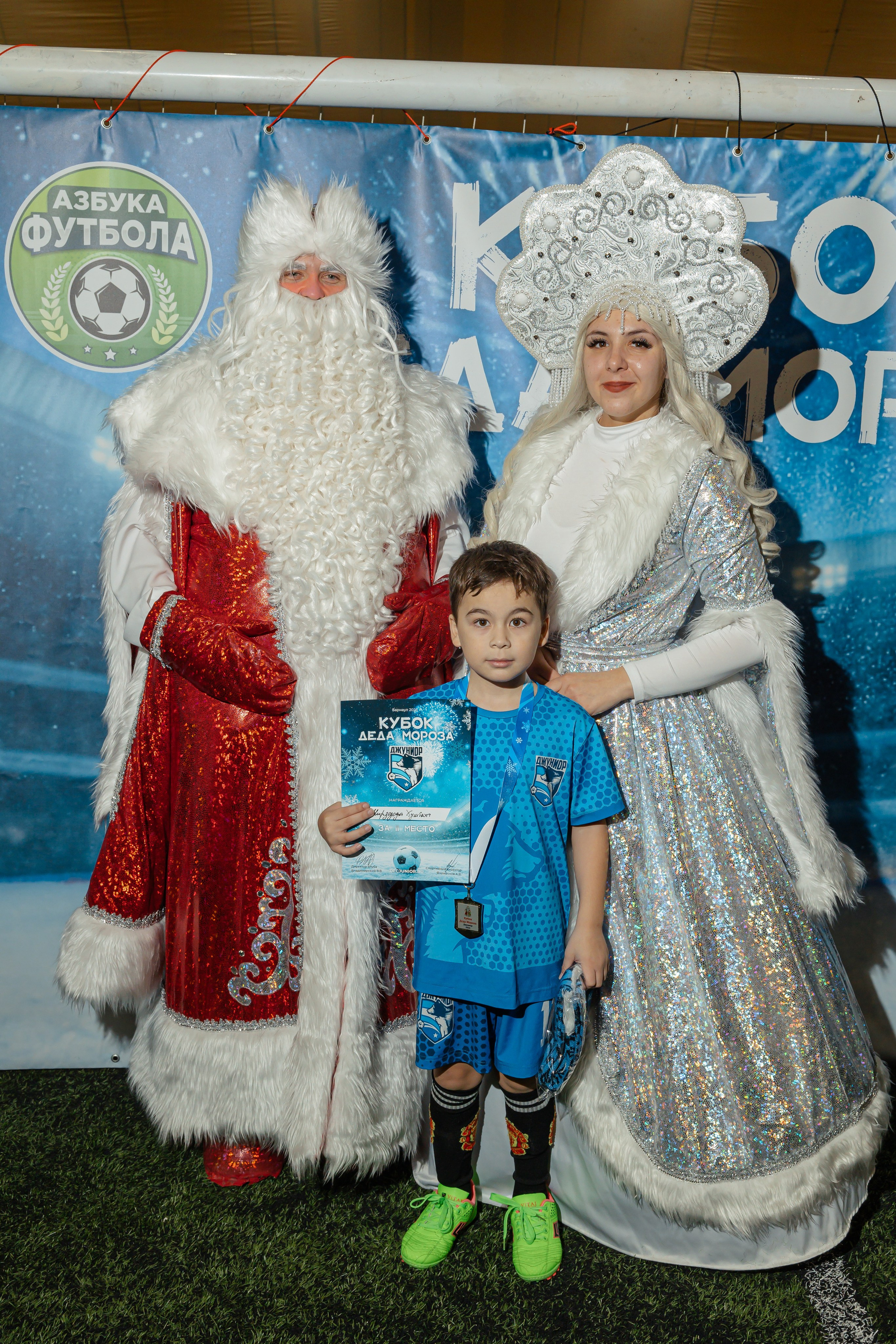 Турнир «Джуниор». Фотограф Вячеслав Фарунин