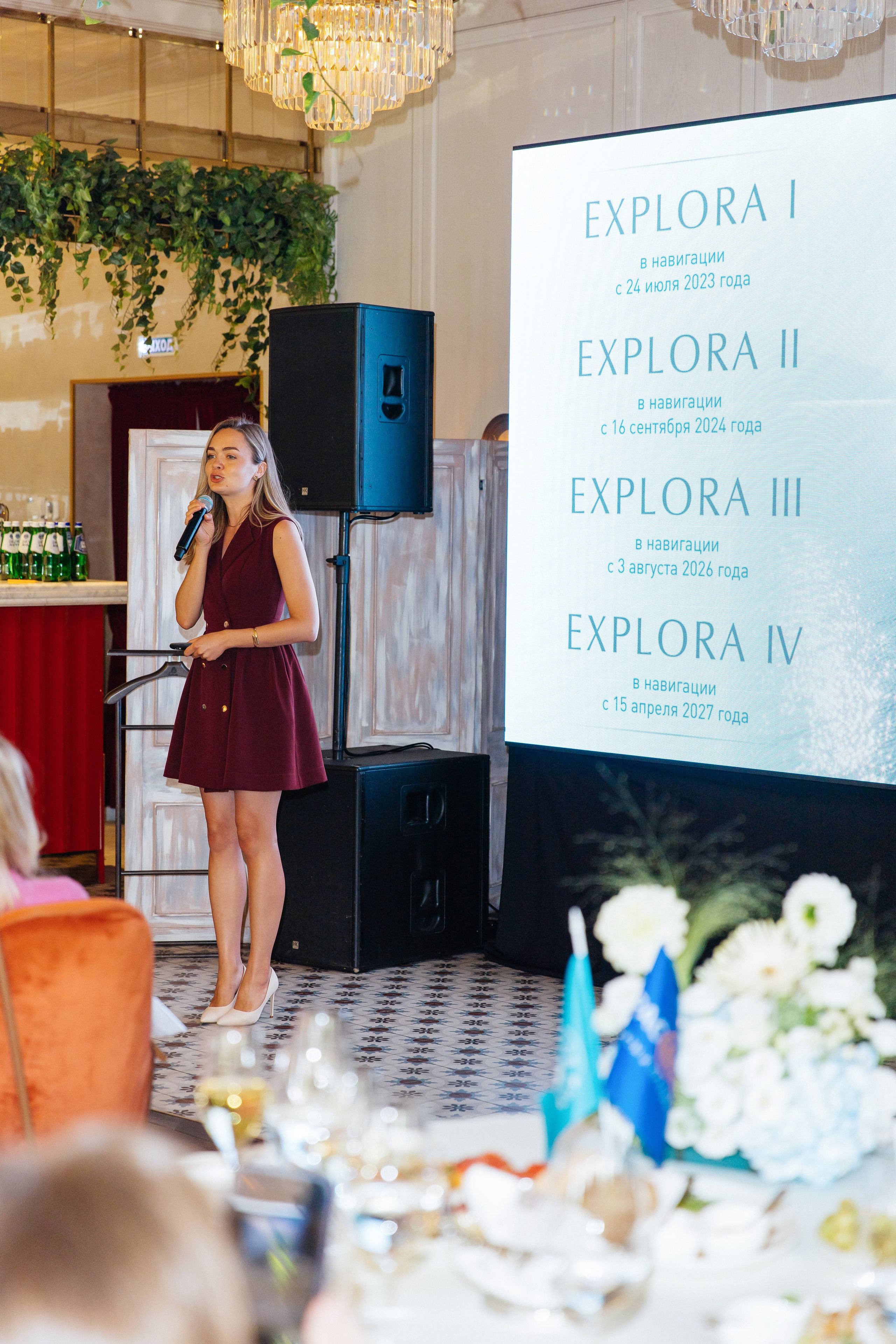 PAC Group Бизнес завтрак. Фотограф и Видеограф в Краснодаре Юлия Солодченко