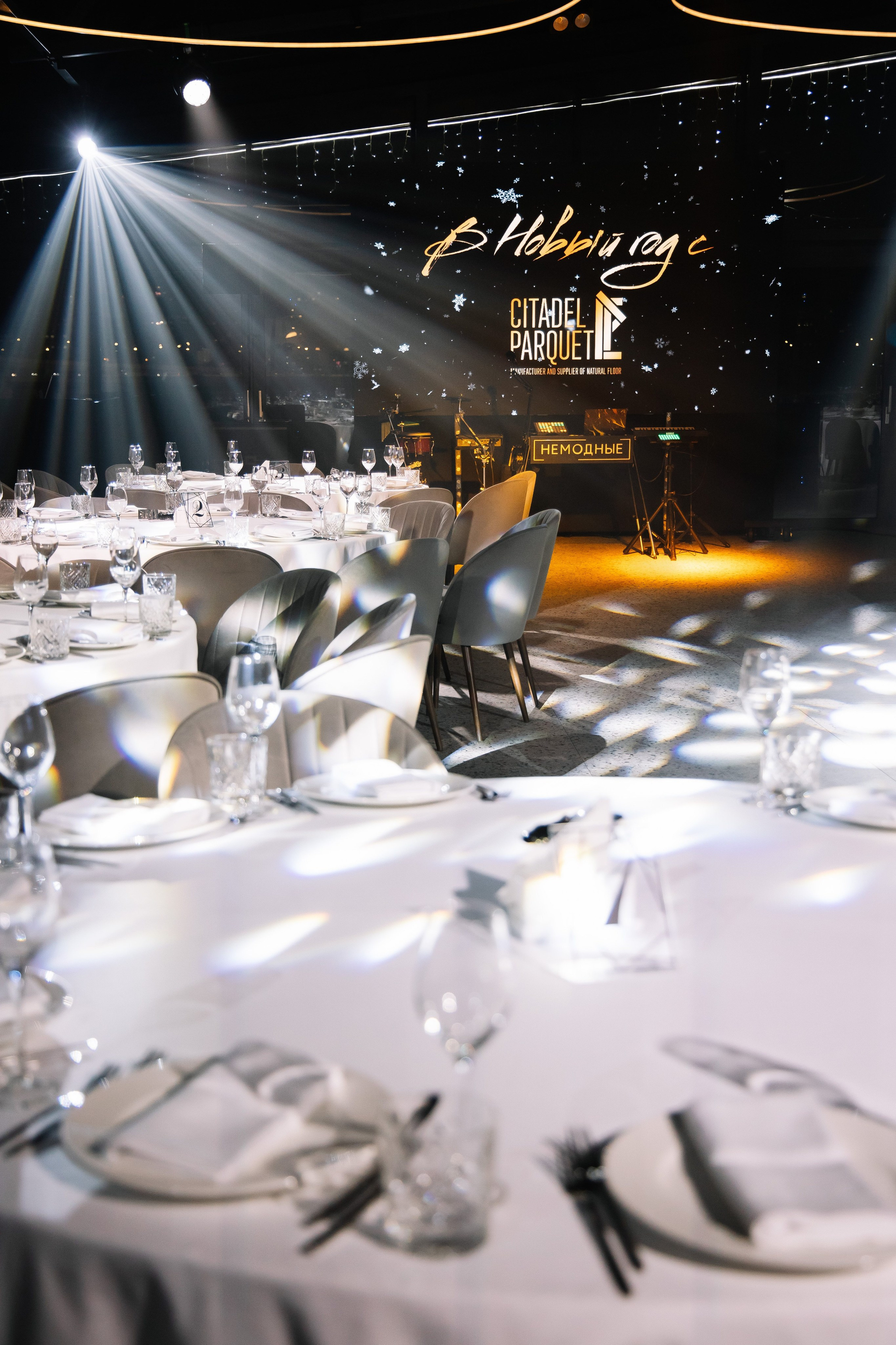 Citadel Parquet. Reportage photographer Vlad Shishkin