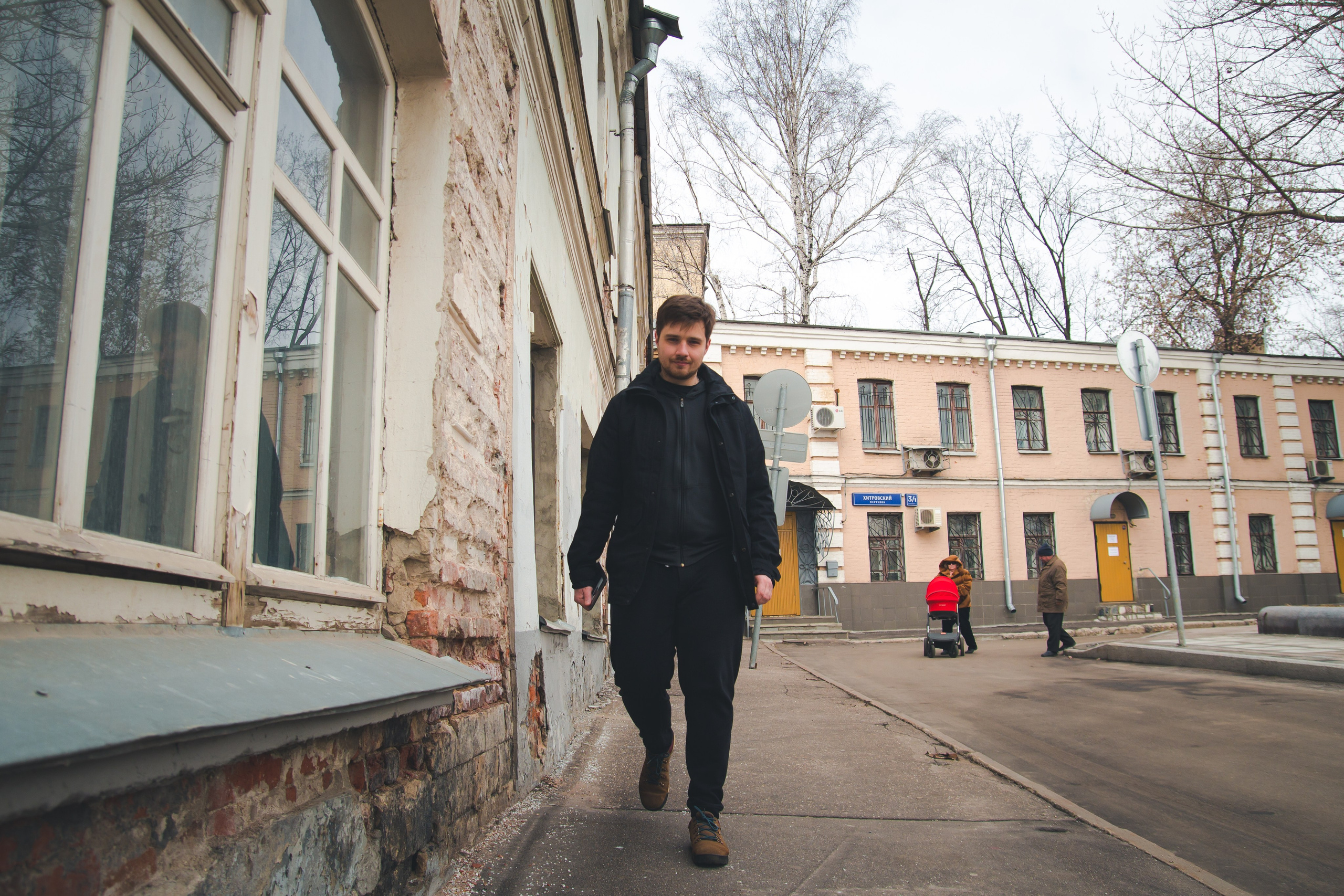 С Сашей на Хохловке. Фотограф Мария Згонник