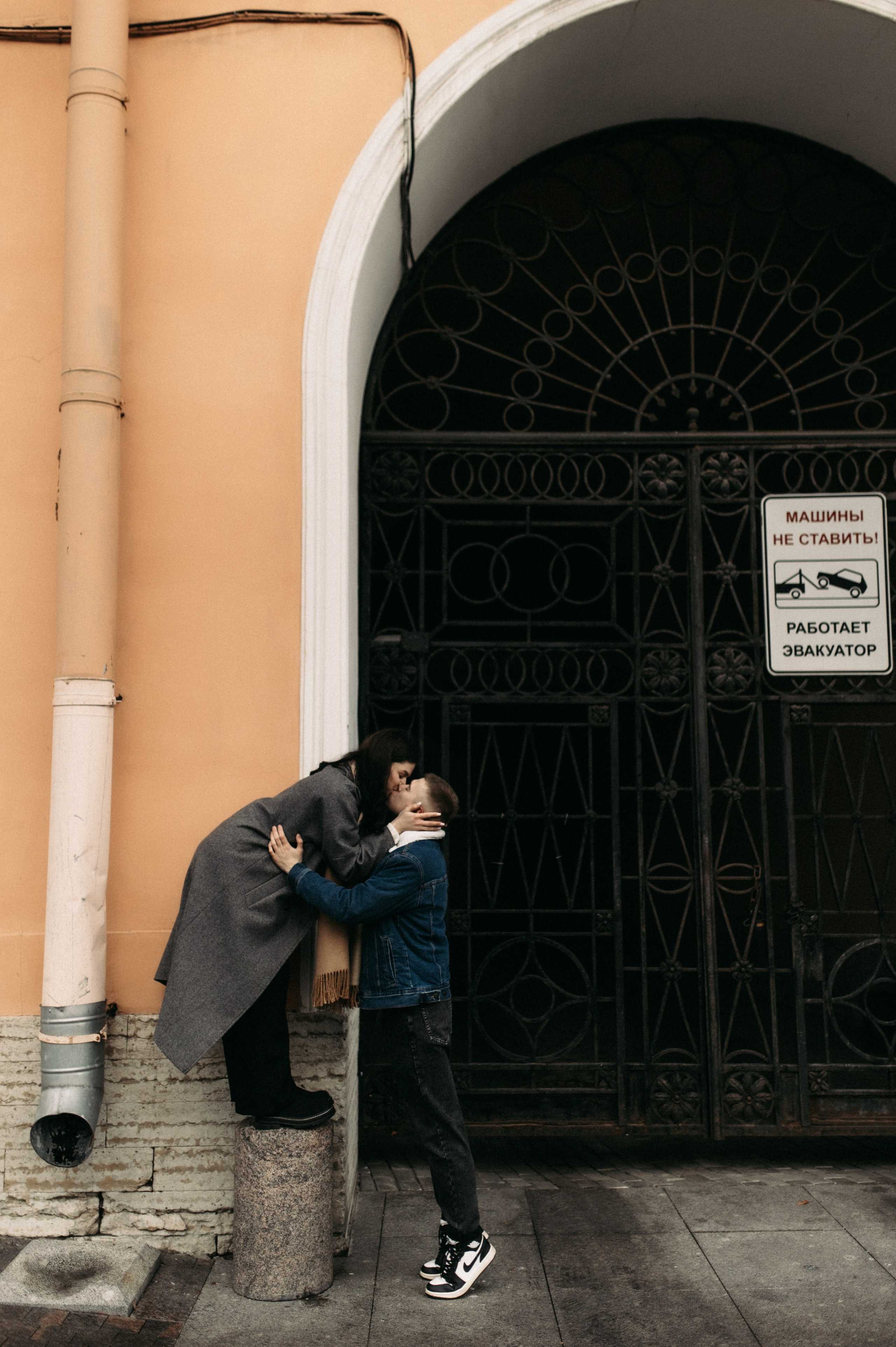 Алина и Александр. Фотограф в Санкт-Петербурге