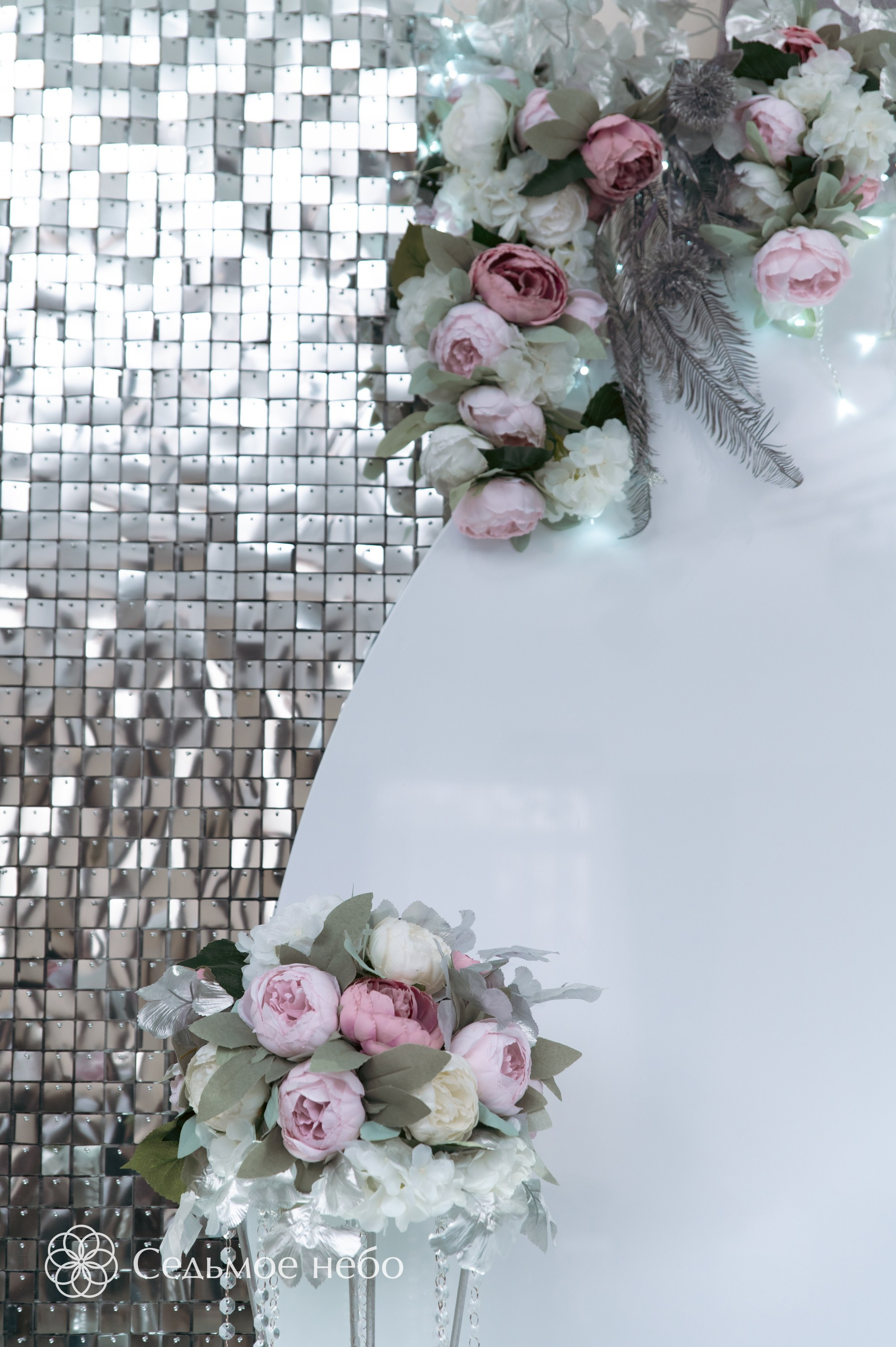 Фотозона на Юбилей. Студия декора Седьмое небо