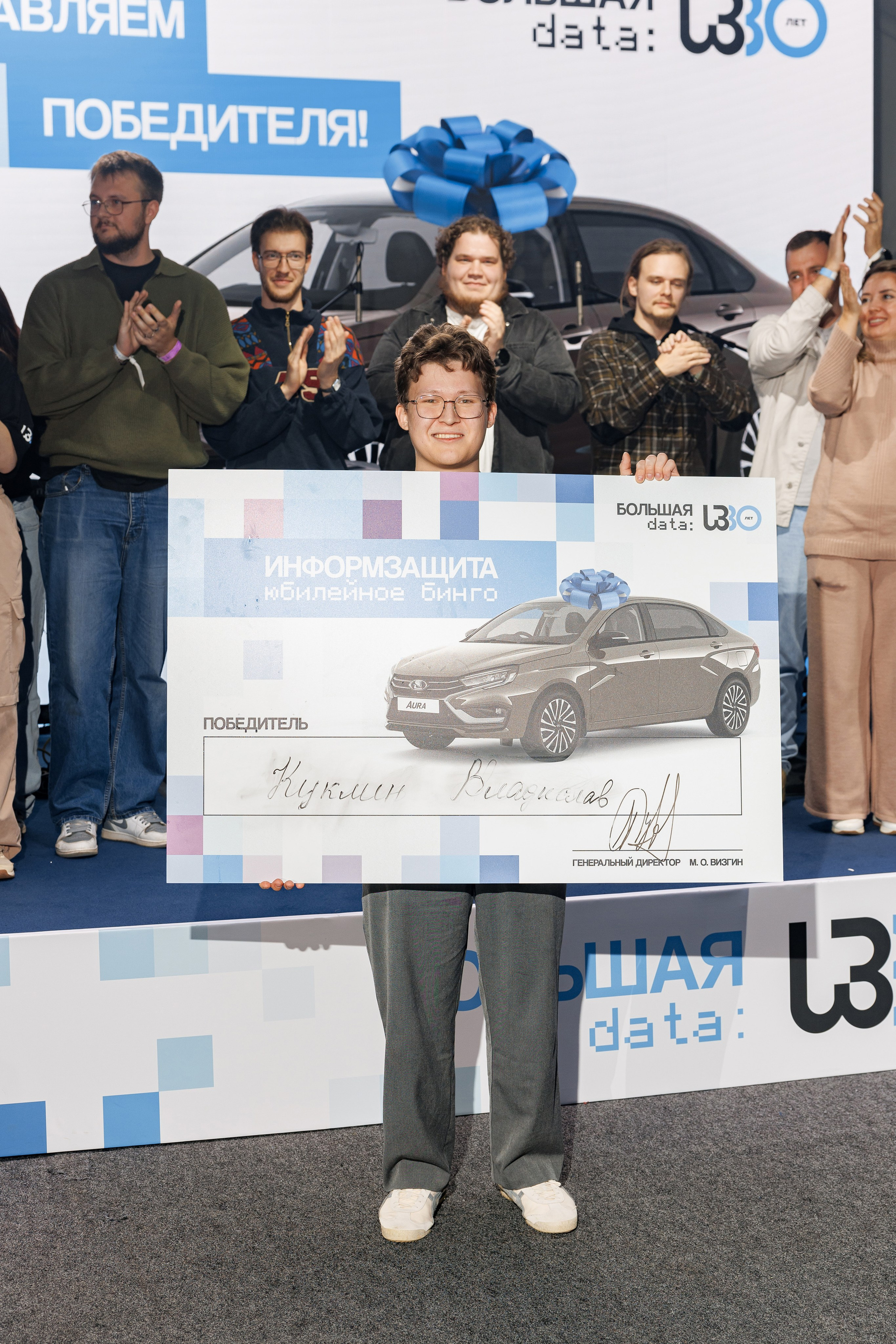 Тимбилдинг и корпоратив Информзащита. Свадебный репортажный фотограф в Москве