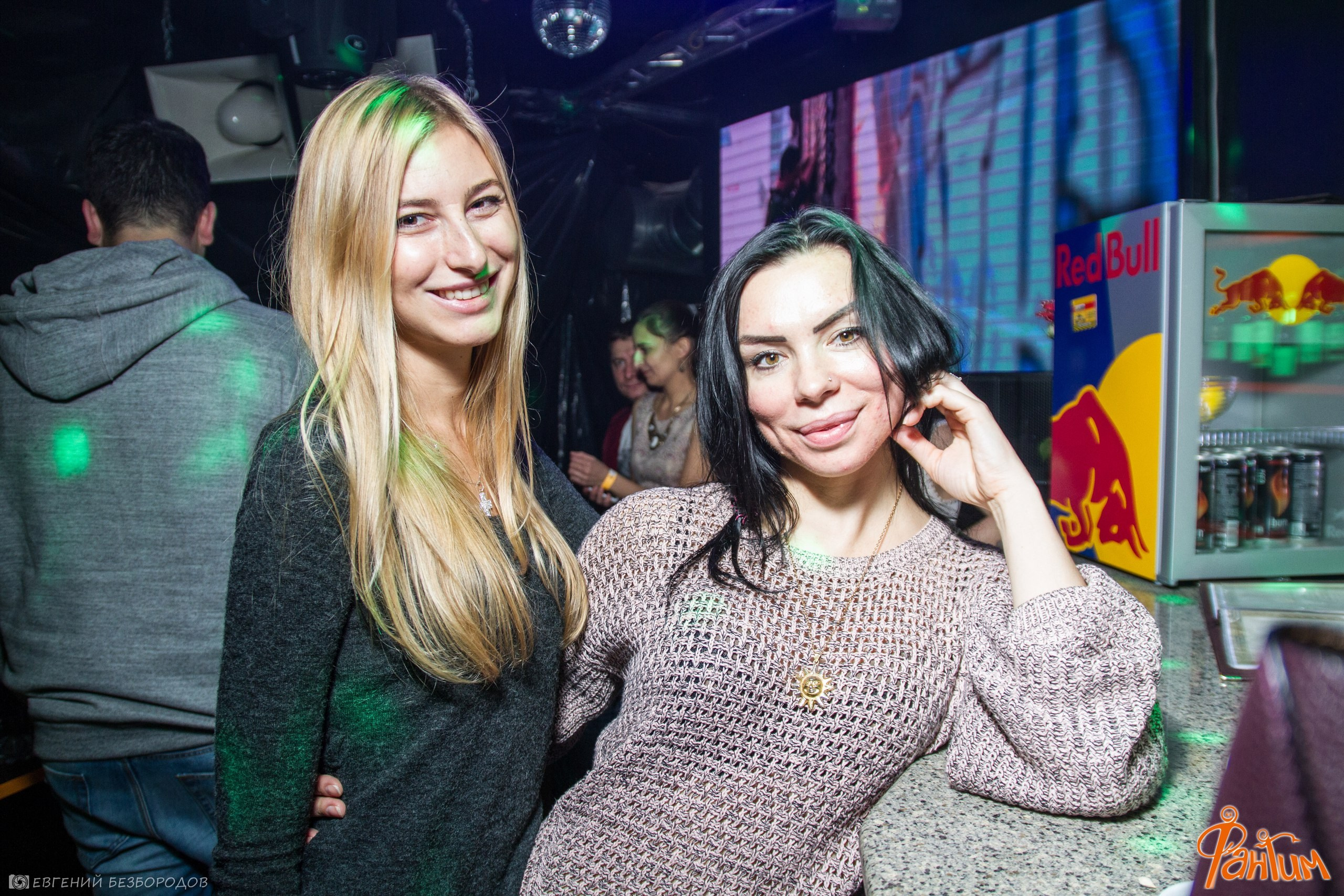 Клубная вечеринка «День незнаний» | 30.09.2016. Галерея Фантим