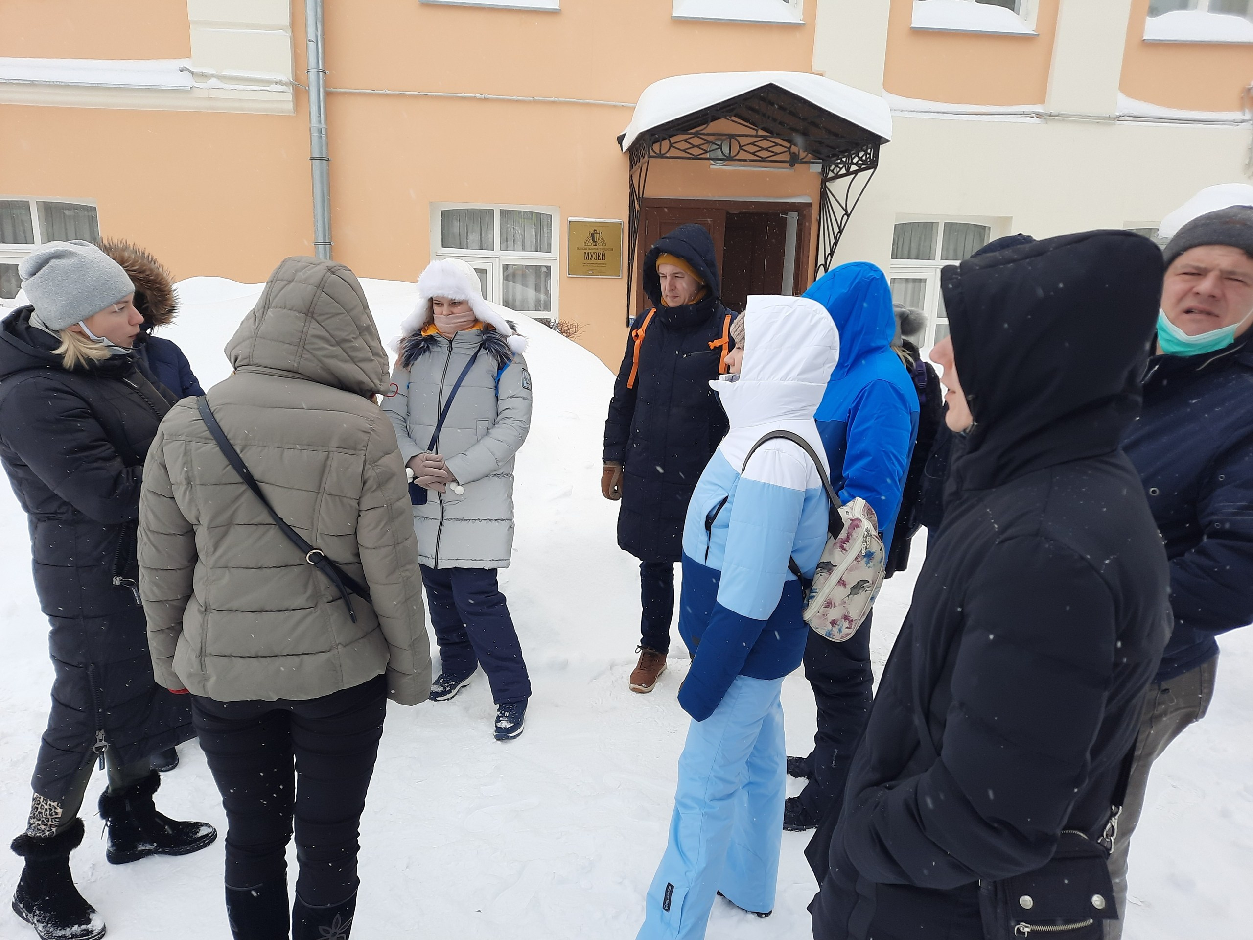 Калуга | 13-14.02.2021. Галерея Фантим