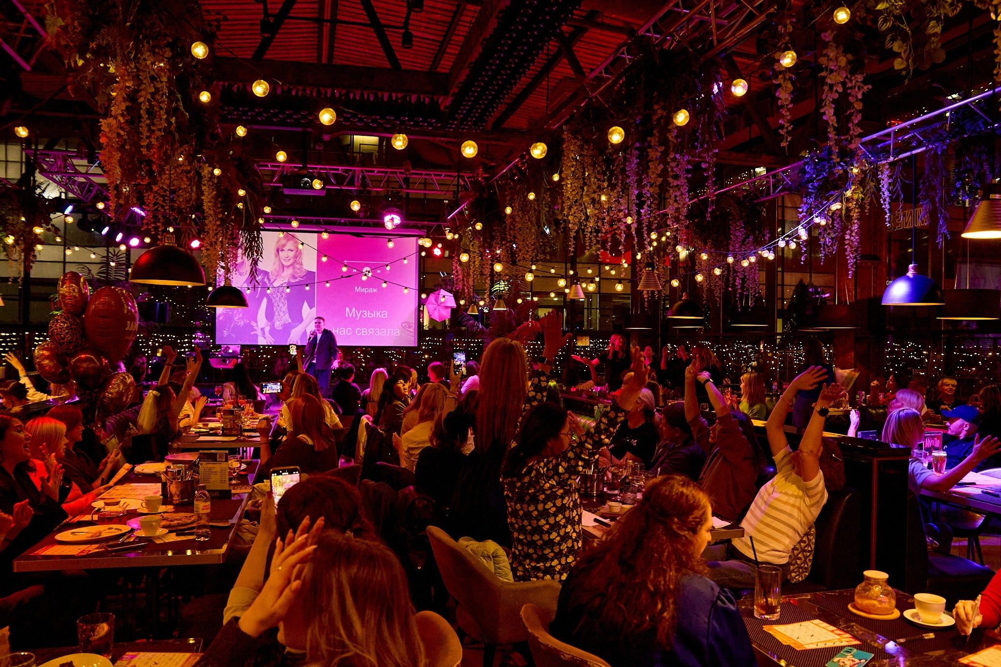 МузЛото | 22.08.2025. Галерея Фантим