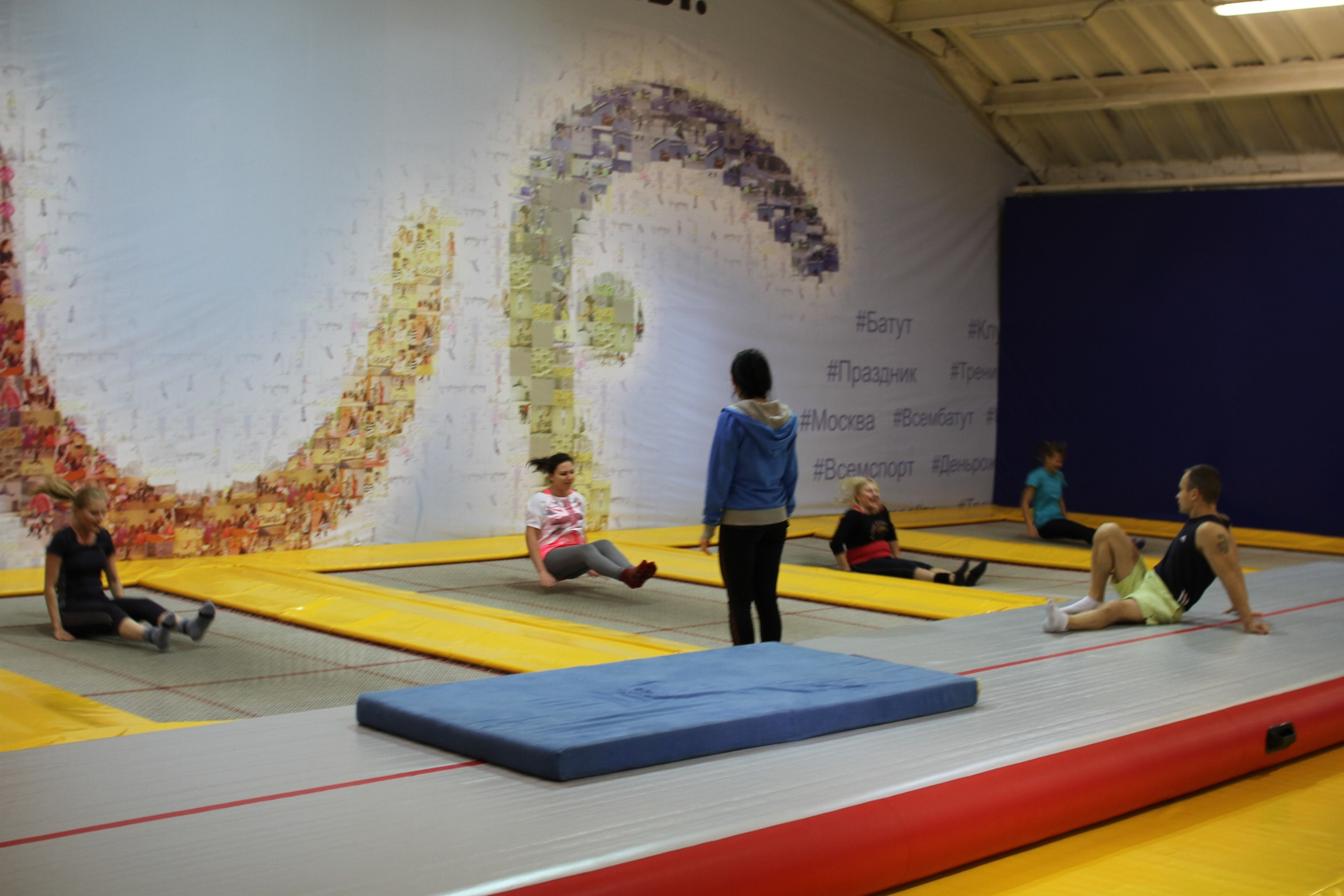 Батуты | 11.09.2016. Галерея Фантим