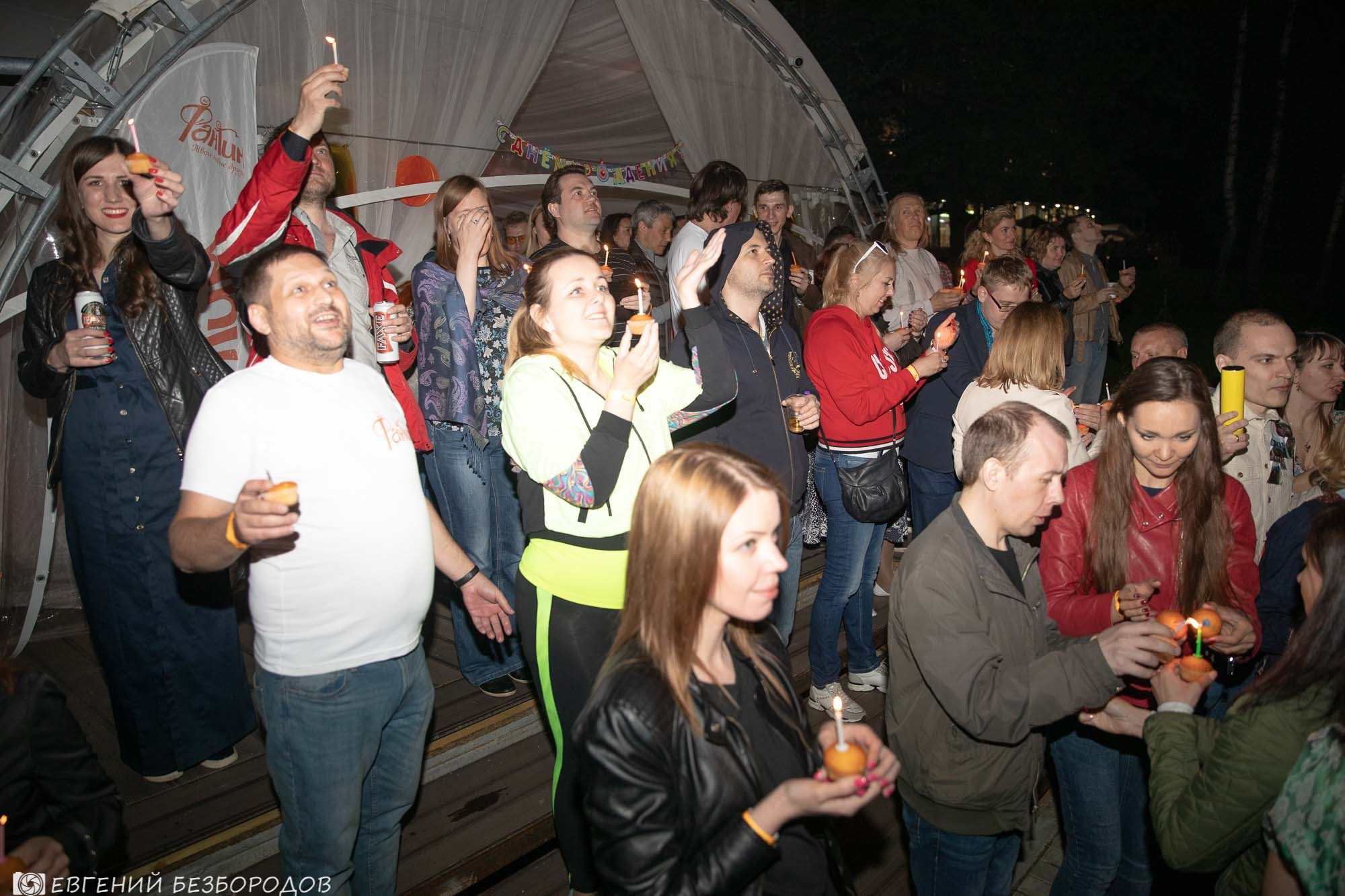 Десять! День рождения Фантима. Часть 2 | 2019. Галерея Фантим