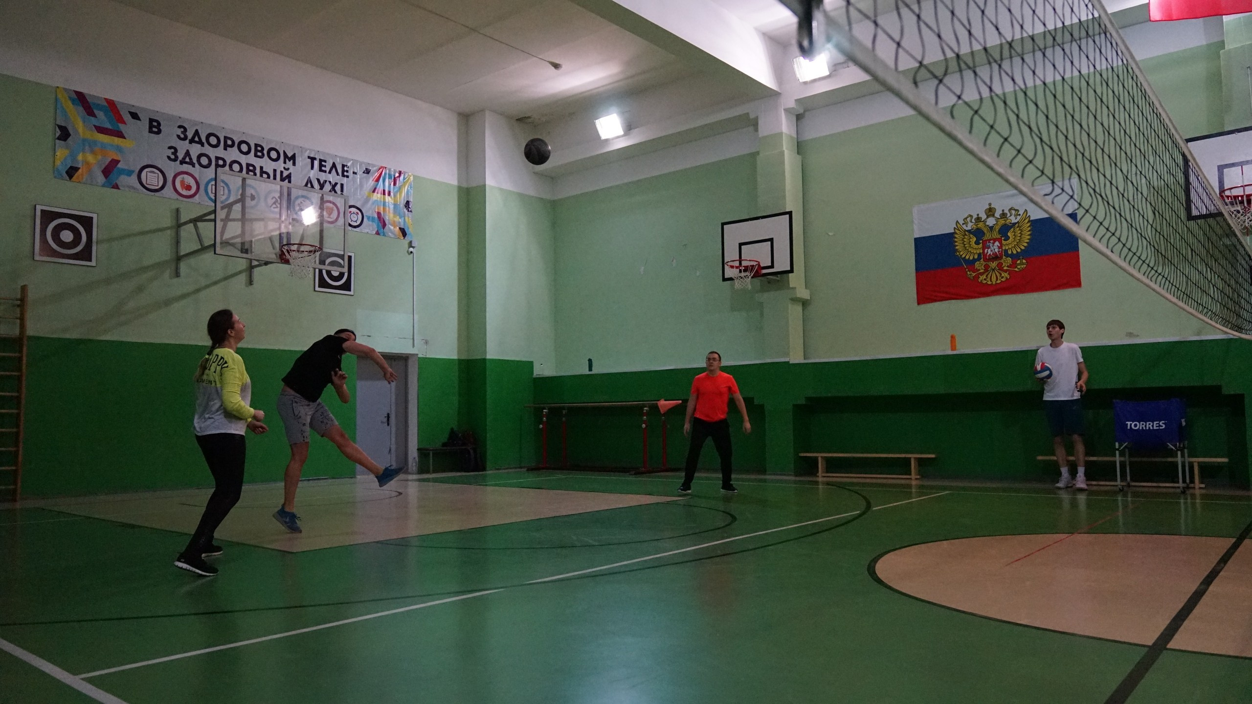 Волейбол | 25.02.2020. Галерея Фантим