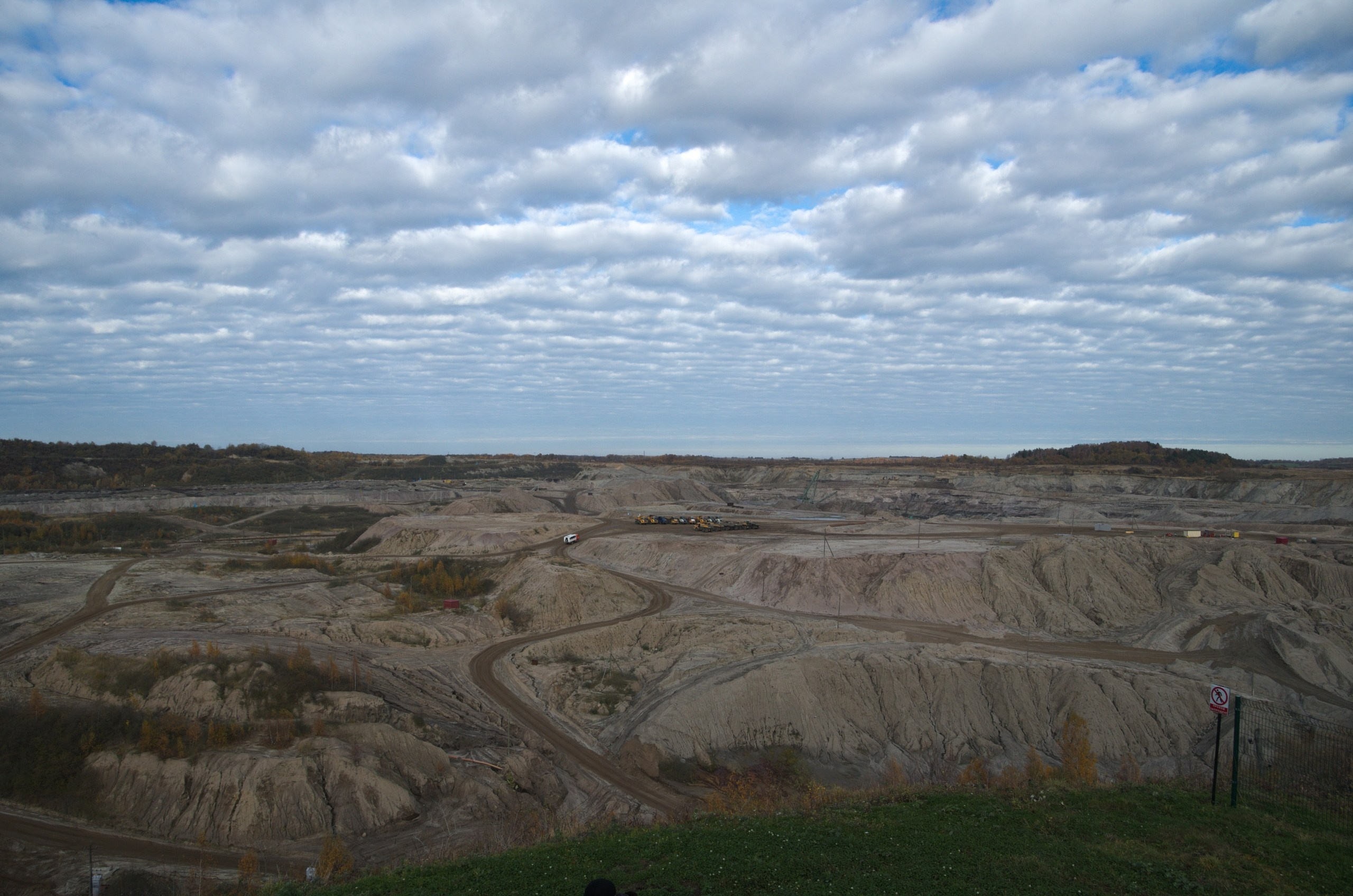 Калининград | 03-05.11.2018. Галерея Фантим