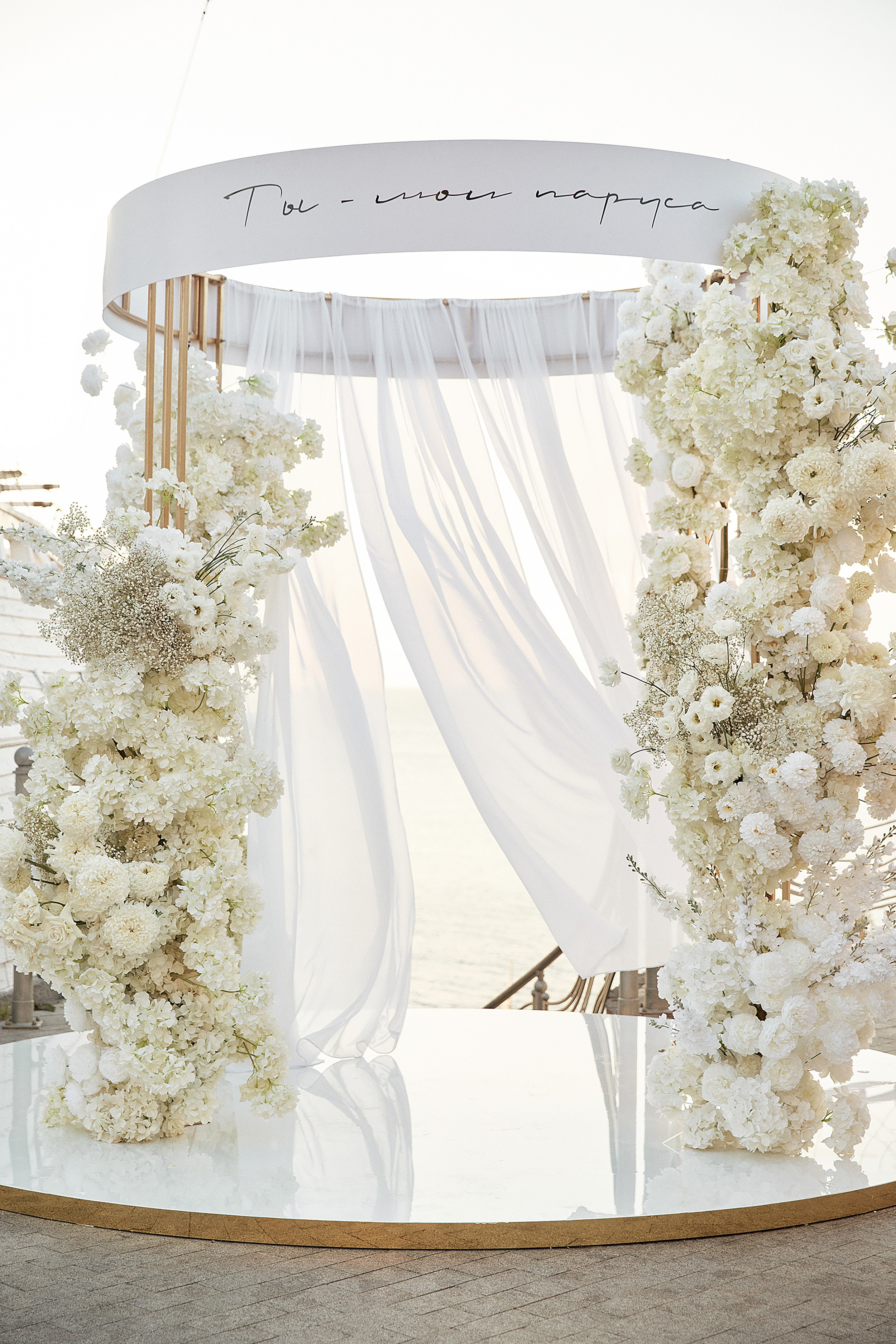 Nastya & Igor. Свадебный фотограф в Севастополе и Крыму| Tanya Sher