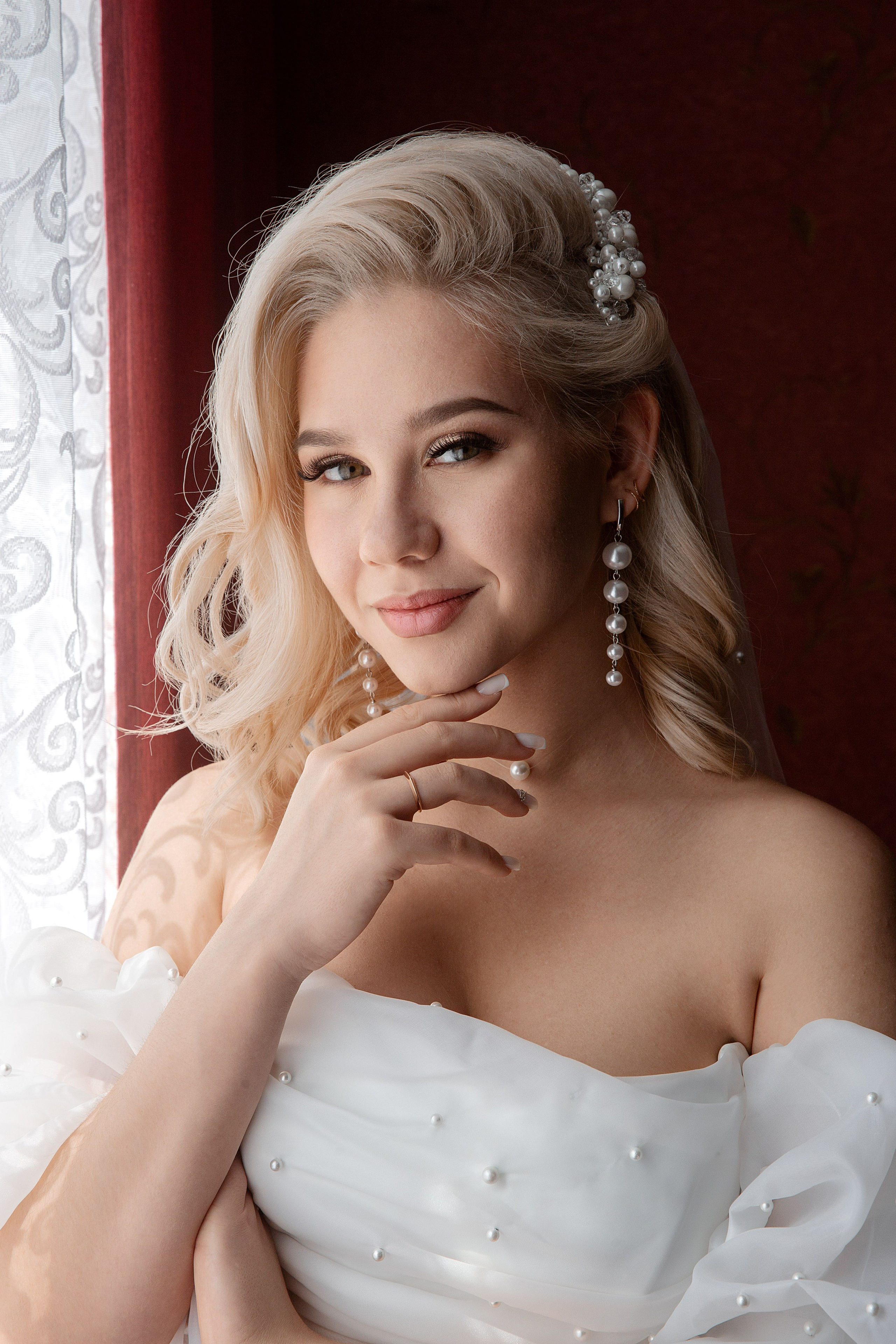 Вилена и Володя